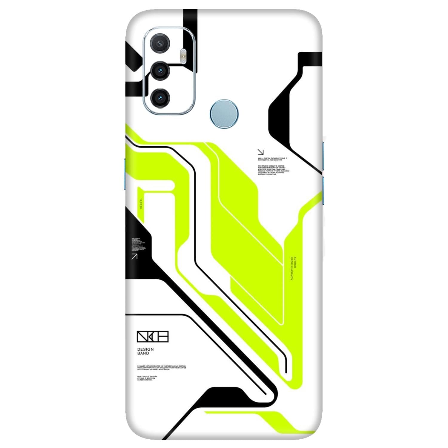 Oppo A53 Skins & Wraps