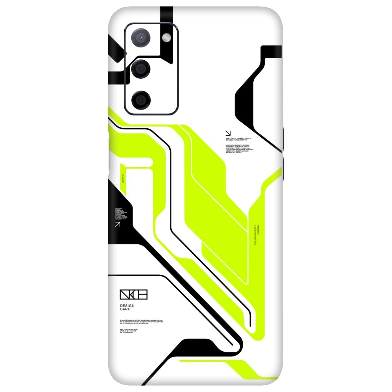 Oppo A53s (5G) Skins & Wraps