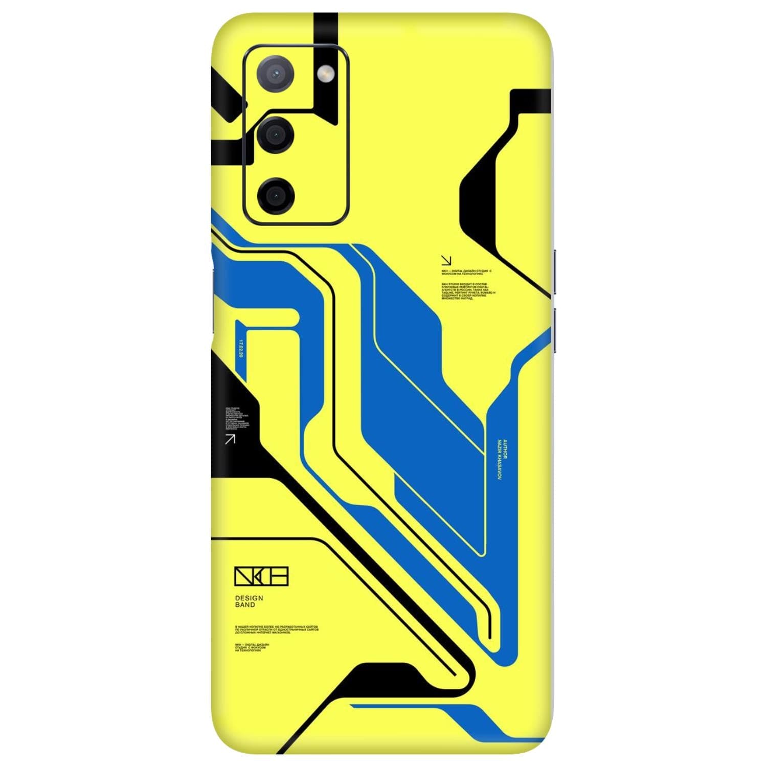 Oppo A53s (5G) Skins & Wraps