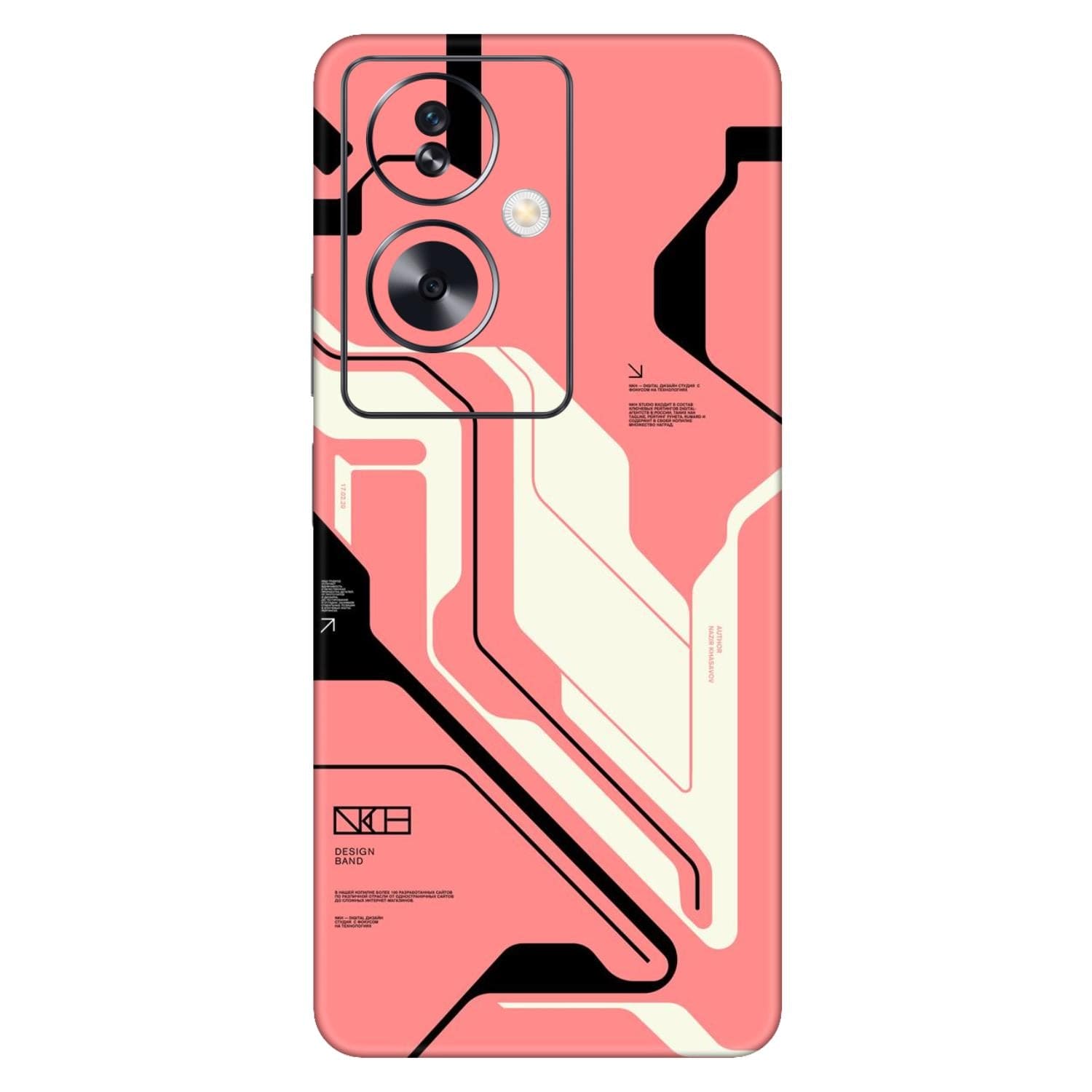 Oppo A79 (5G) Skins & Wraps