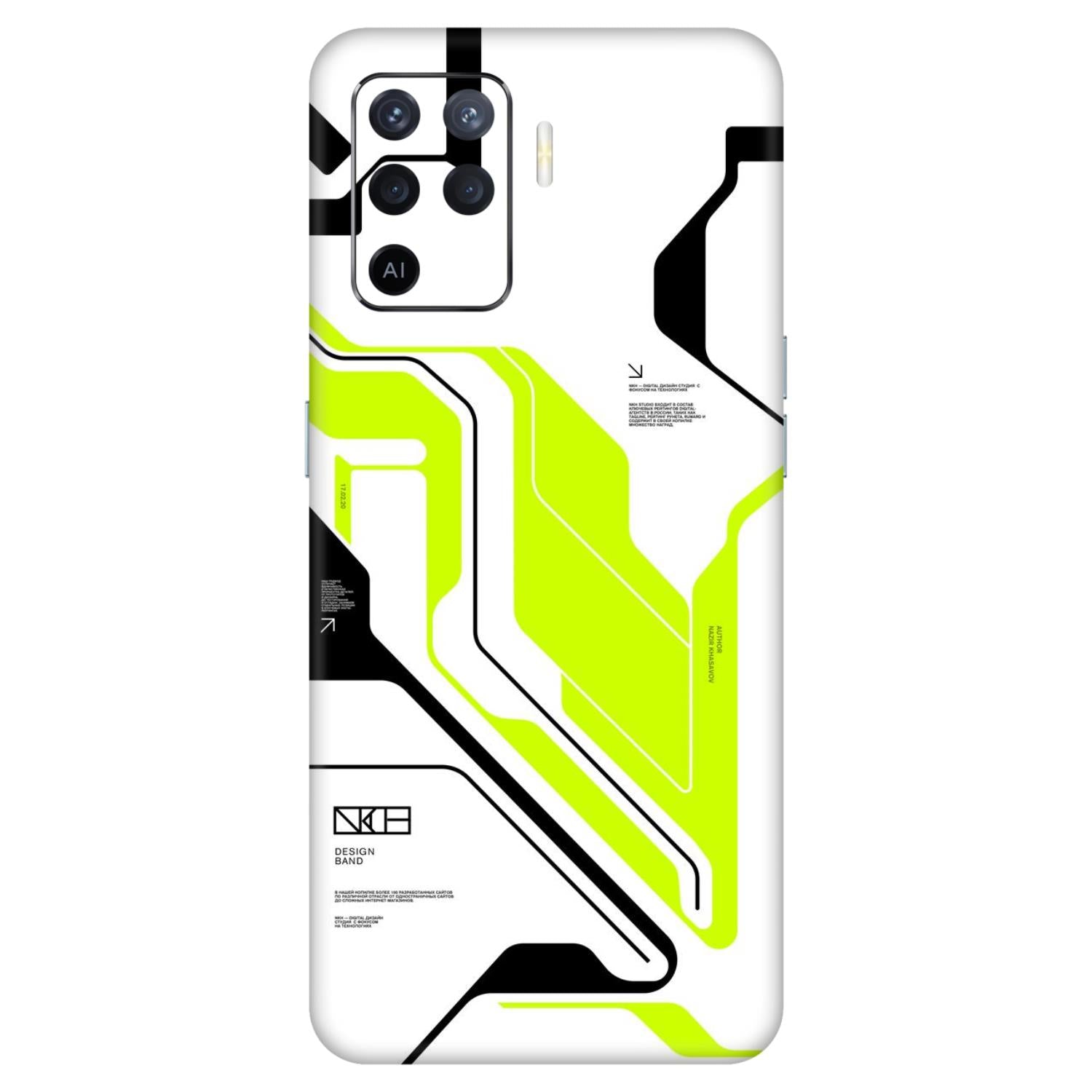 Oppo A94 Skins & Wraps