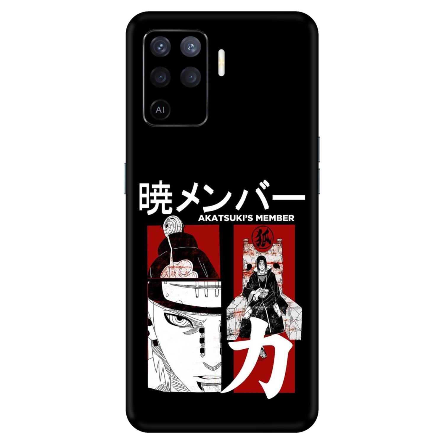 Oppo A94 Skins & Wraps