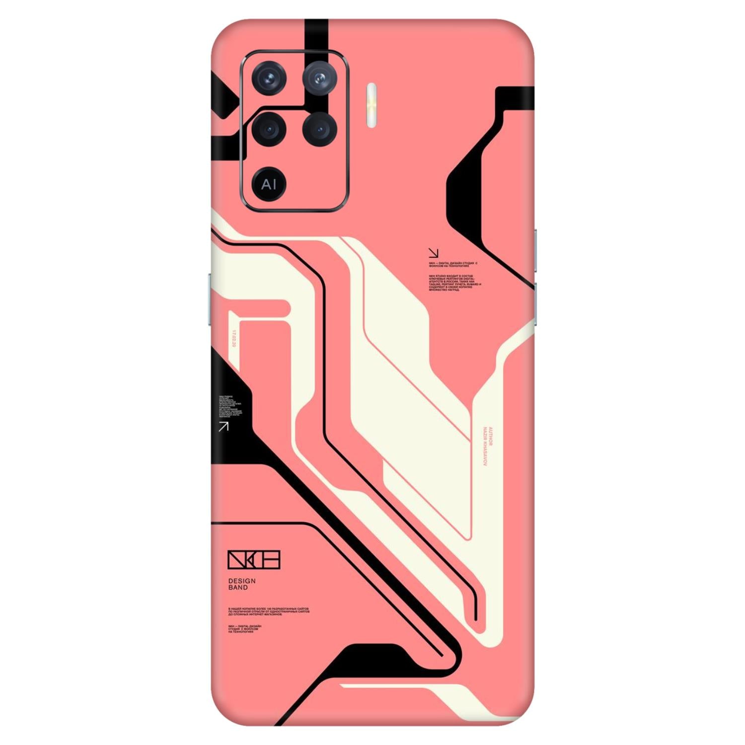 Oppo A94 Skins & Wraps