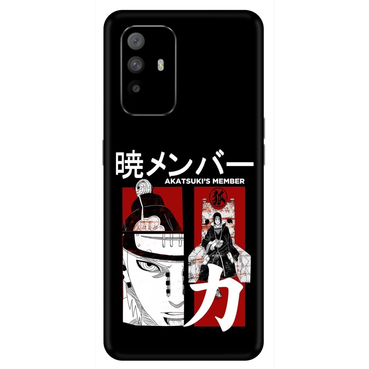 Oppo A95 (5G) Skins & Wraps