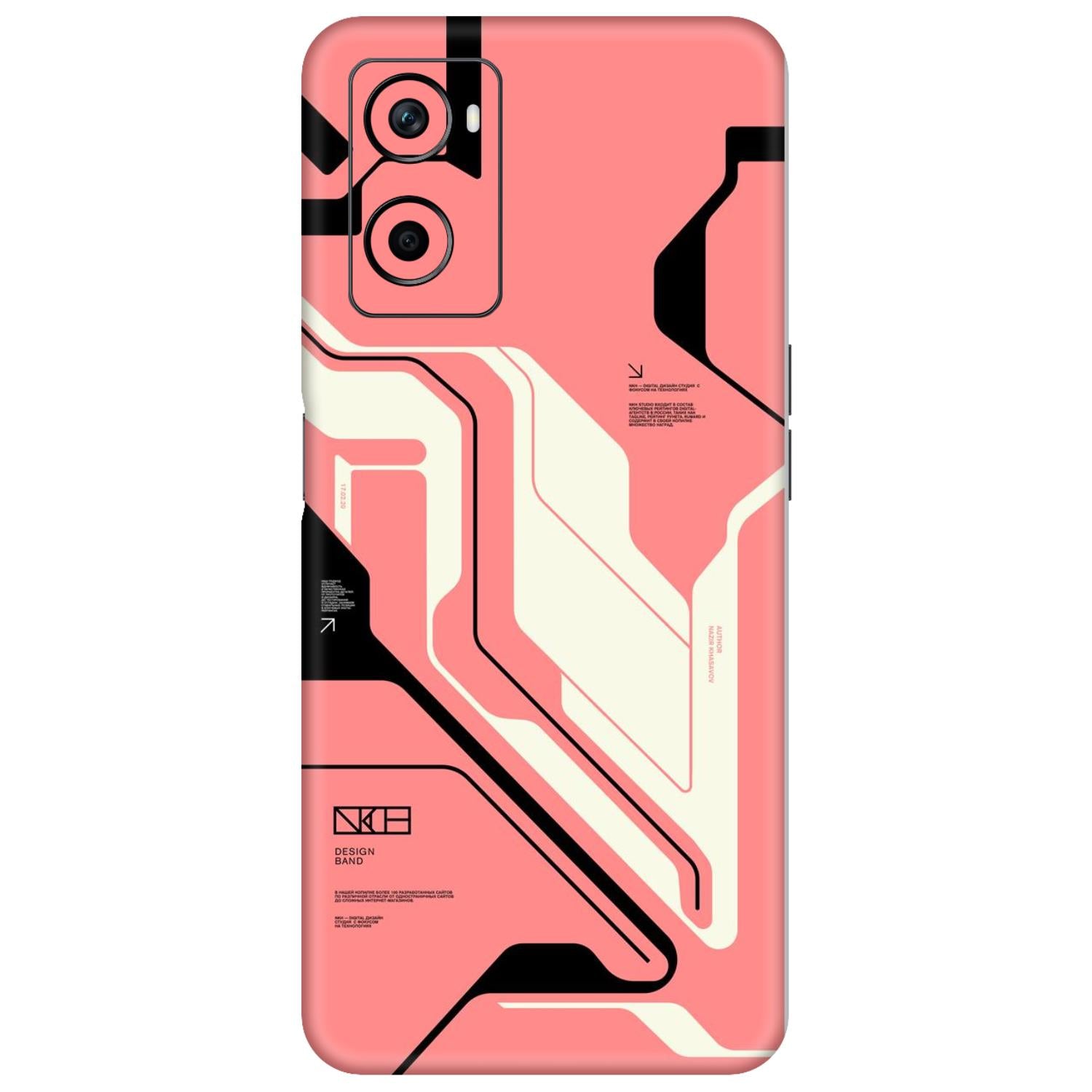 Oppo A96 Skins & Wraps