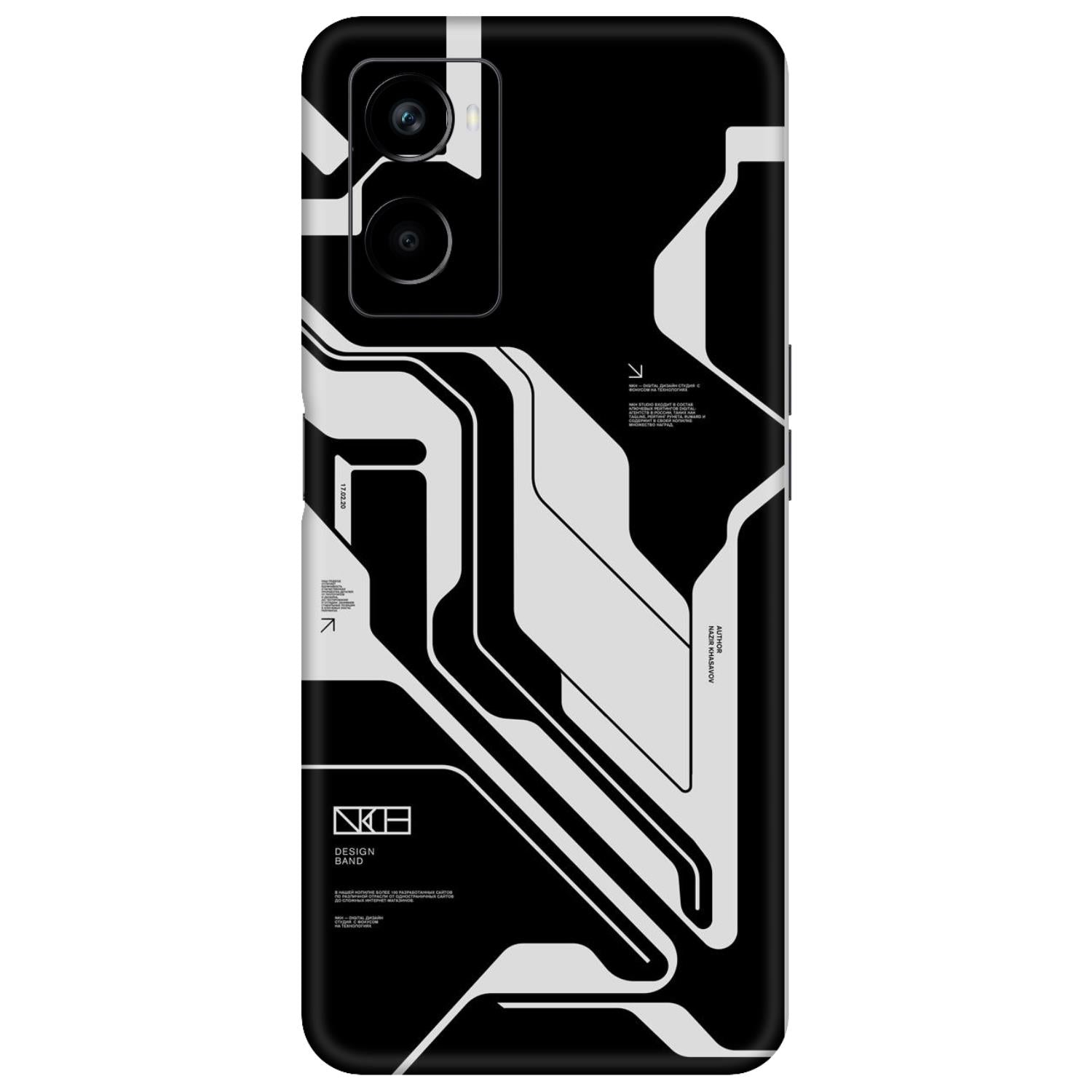 Oppo A96 Skins & Wraps