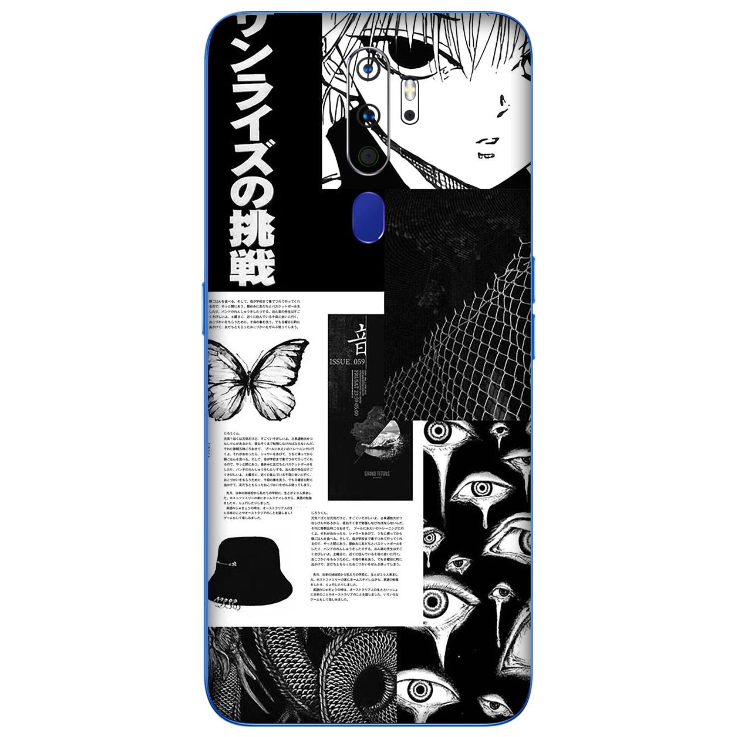 Oppo A9 2020 Skins & Wraps