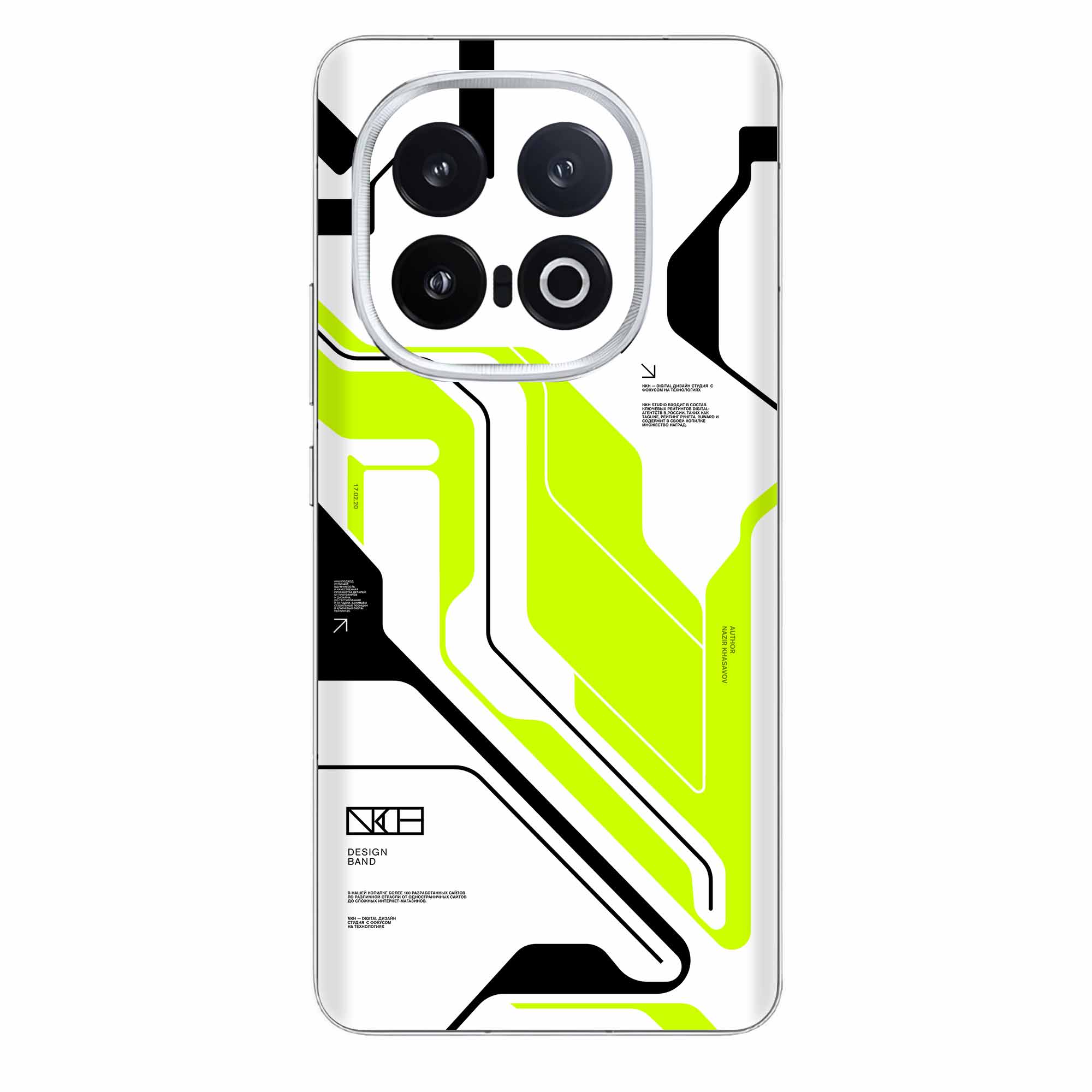 Vivo IQOO 13 (5G) Skins & Wraps