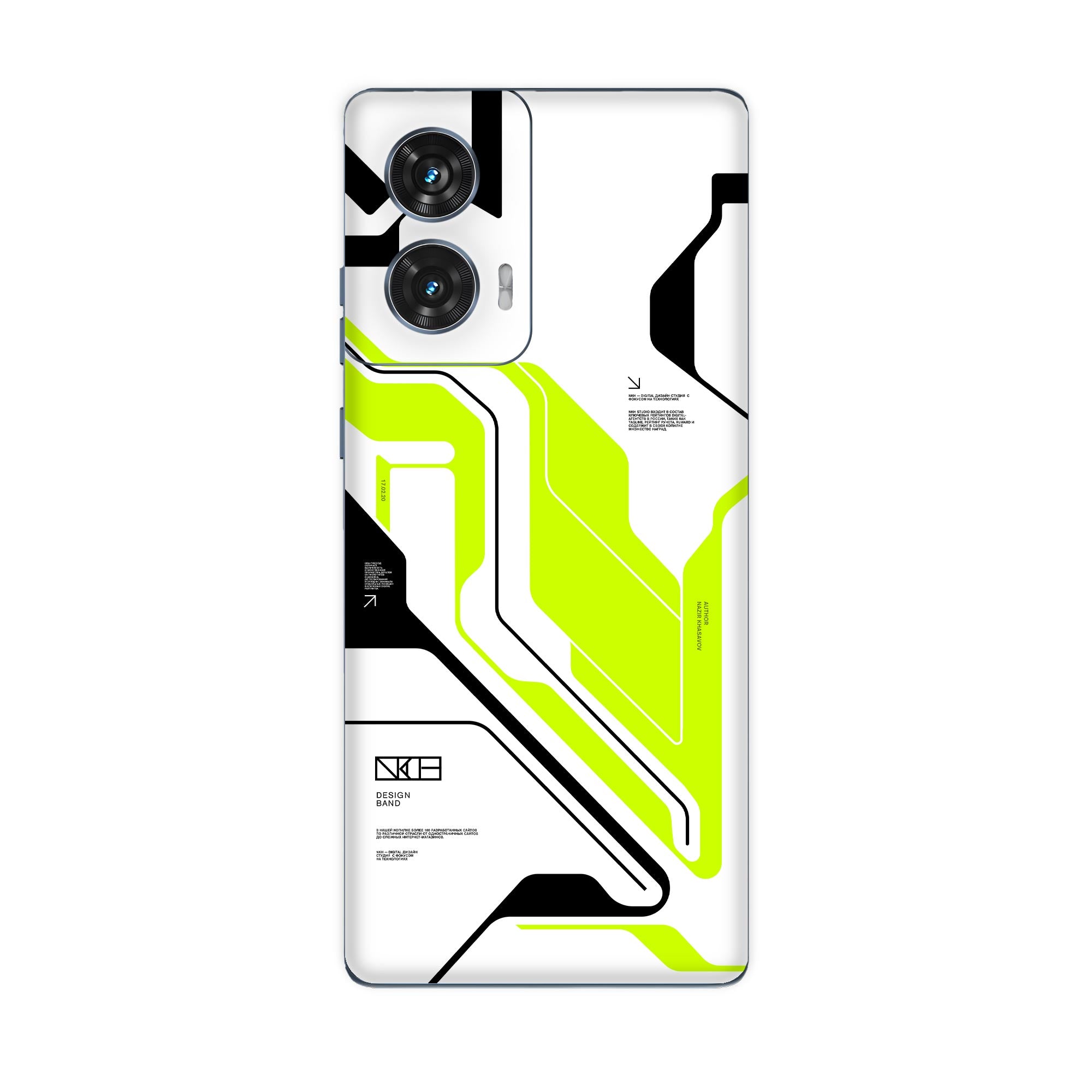 Moto G85 (5G) Skins & Wraps