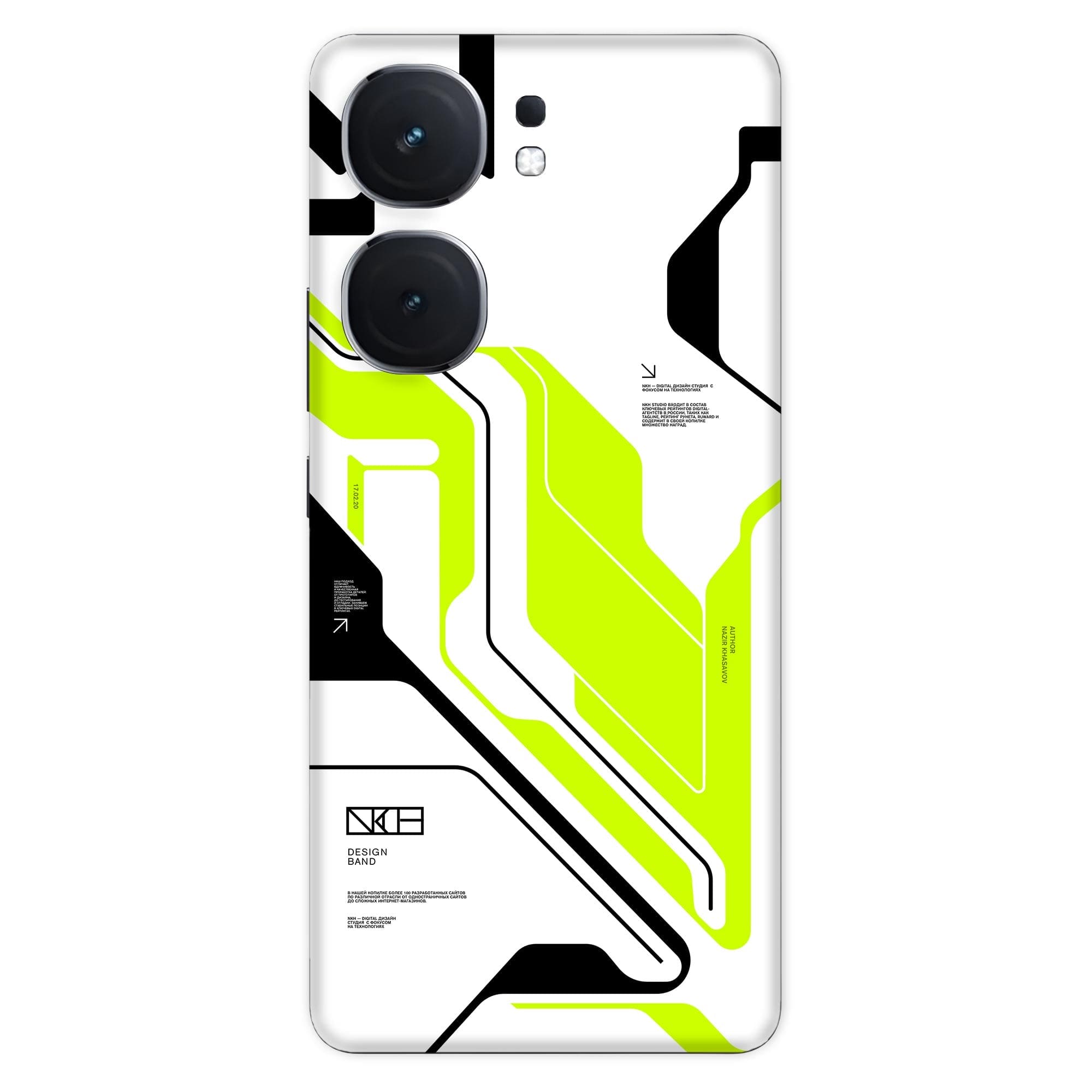 Vivo IQOO Neo 9 Pro (5G) Skins & Wraps