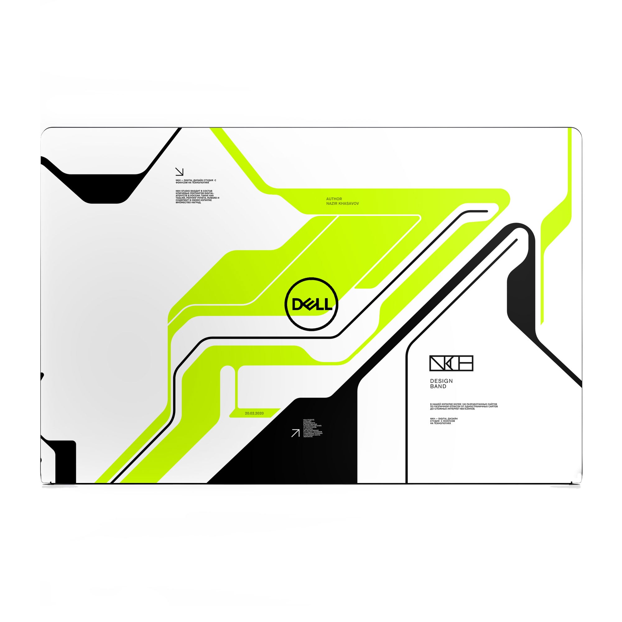 Dell Inspiron 15 7557,7559 Skins & Wraps