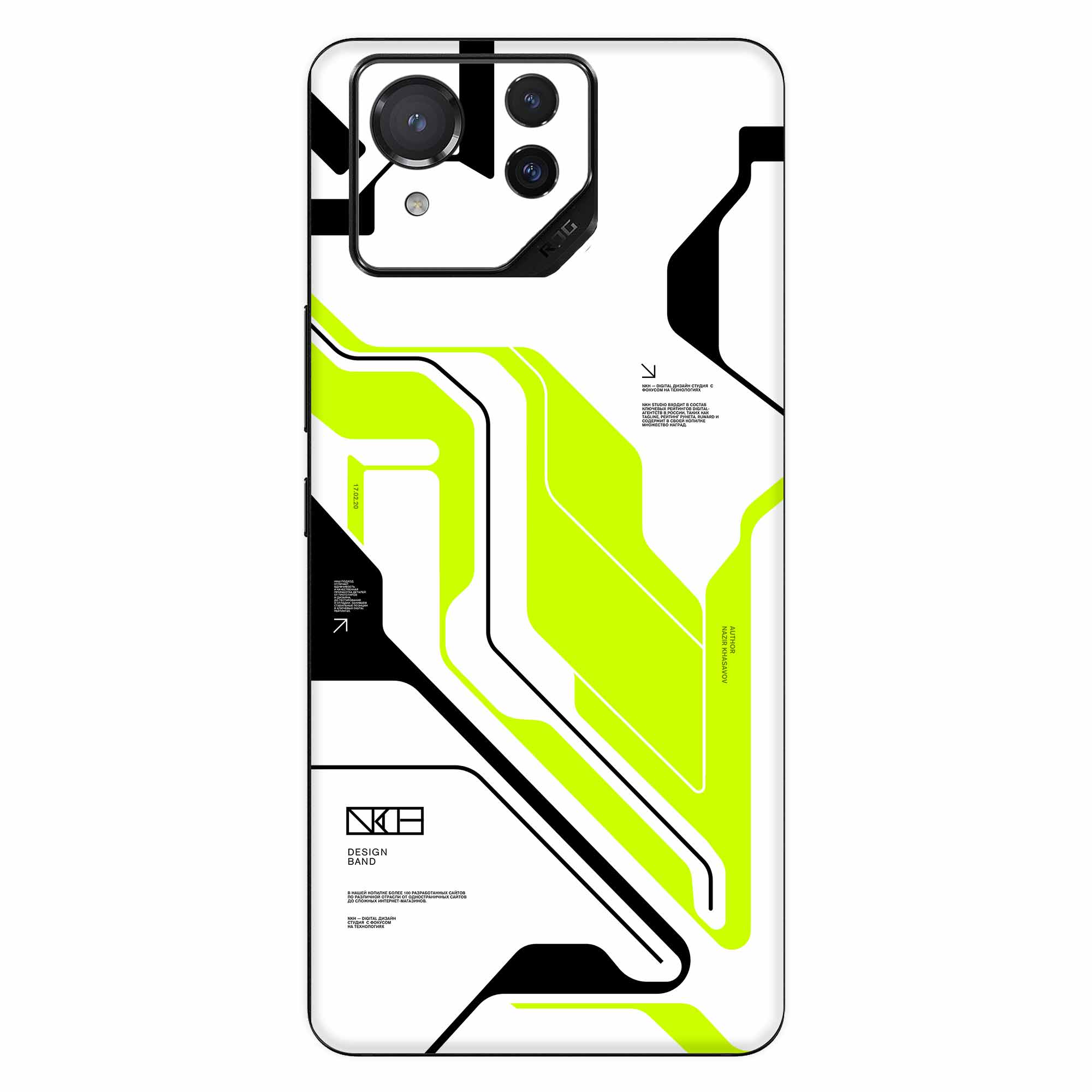 Asus ROG Phone 8 Pro (5G) Skins & Wraps