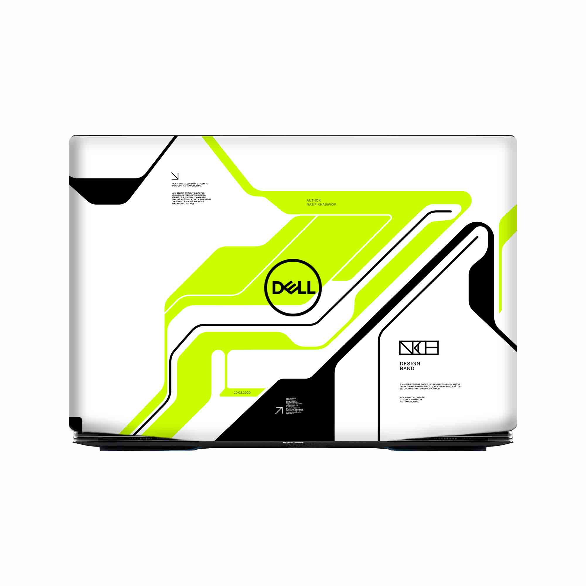 Dell G3 3500 Skins & Wraps