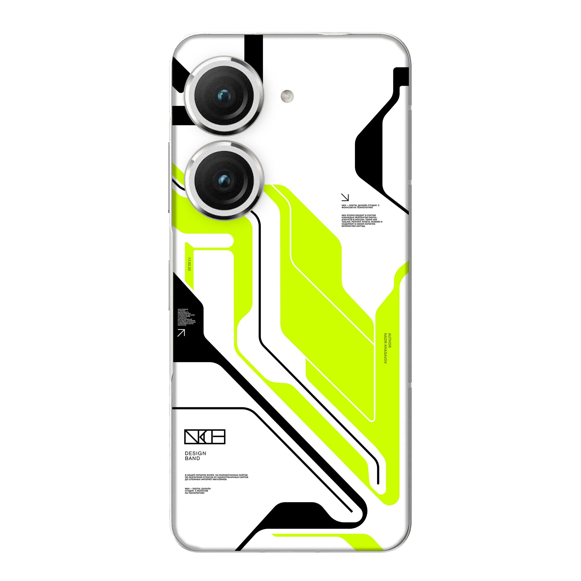 Asus Zenfone 9 Skins & Wraps