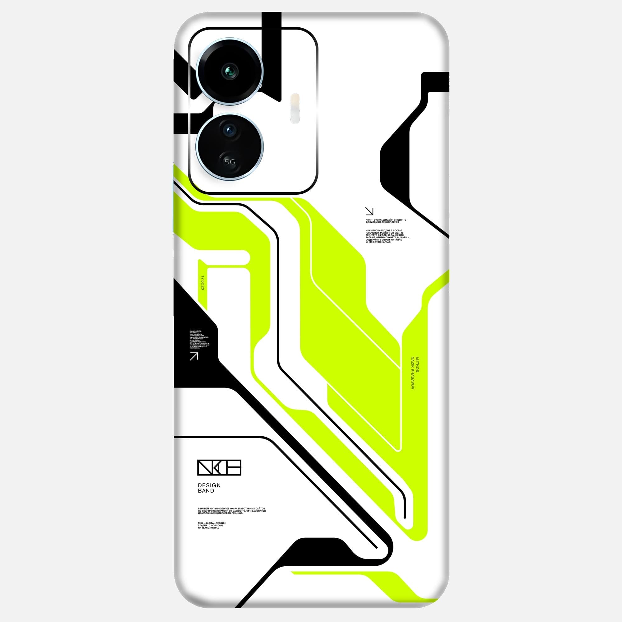 Vivo IQOO Z6 Lite Skins & Wraps