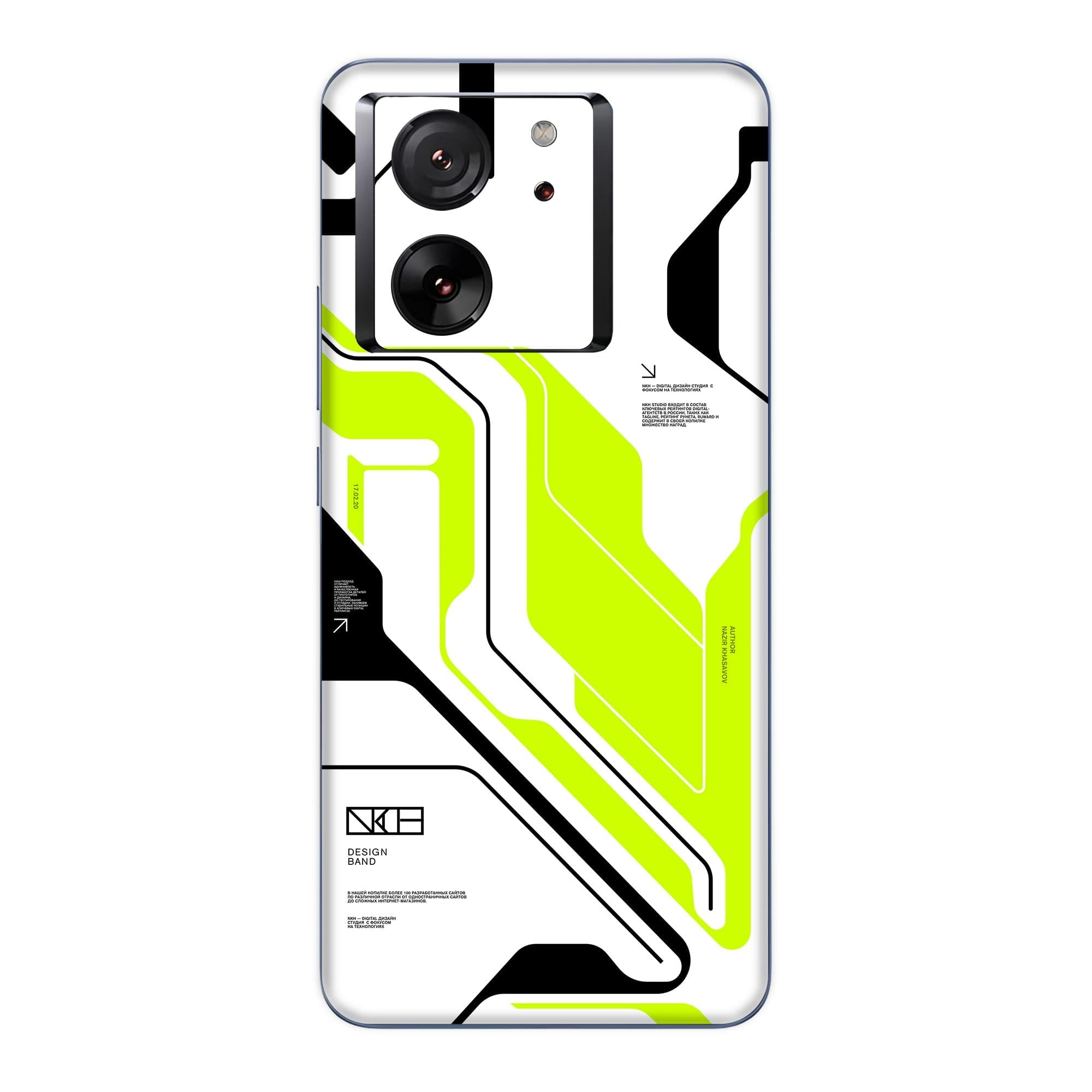 Xiaomi 13T (5G) Skins & Wraps