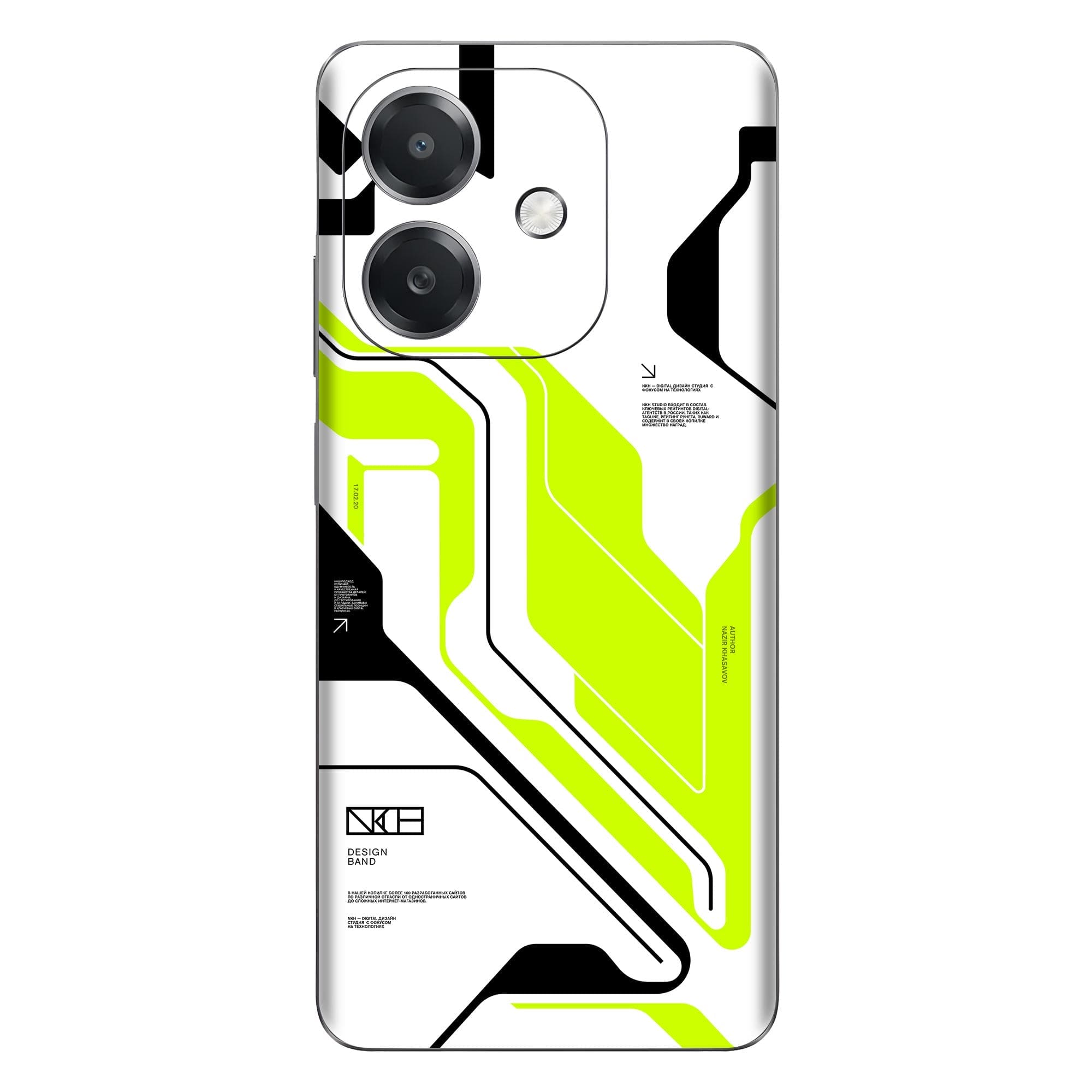 Oppo A3x (5G) Skins & Wraps