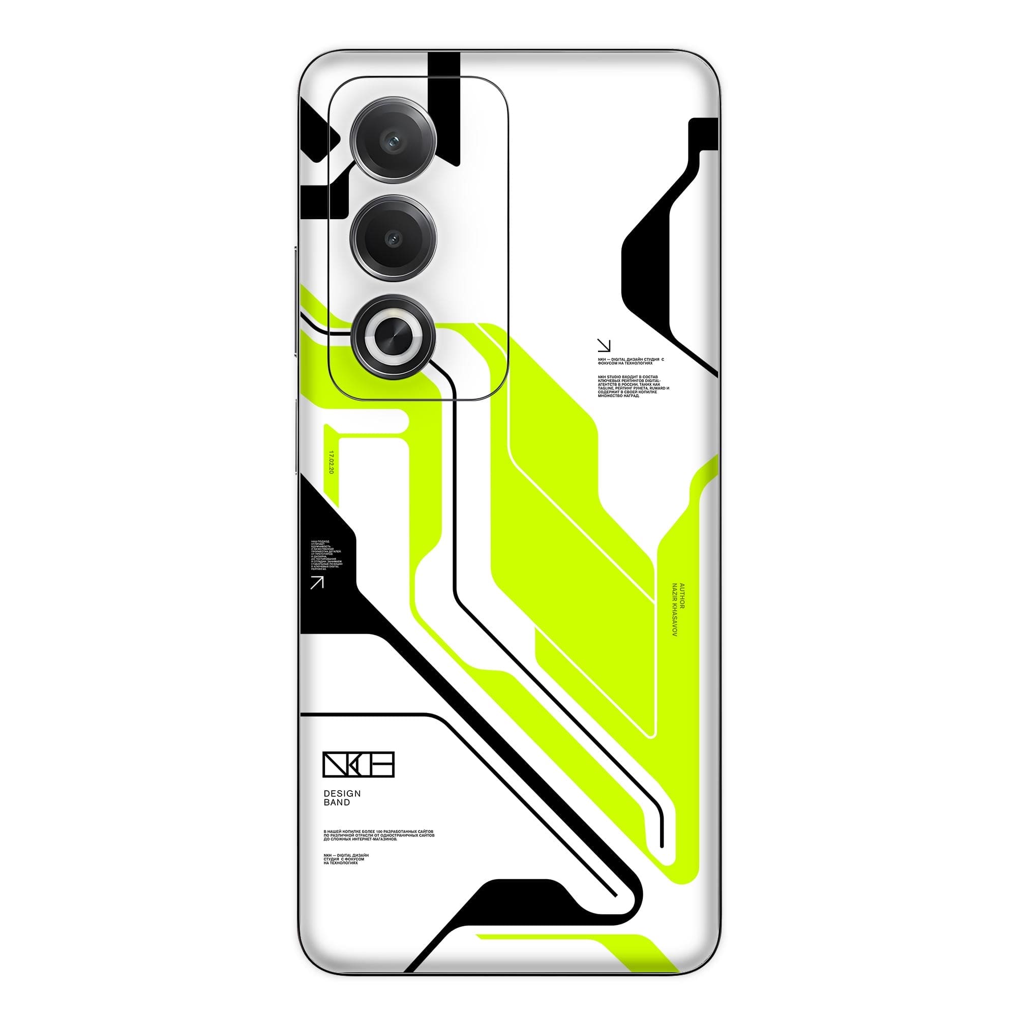 Oppo A3 Pro (5G) Skins & Wraps