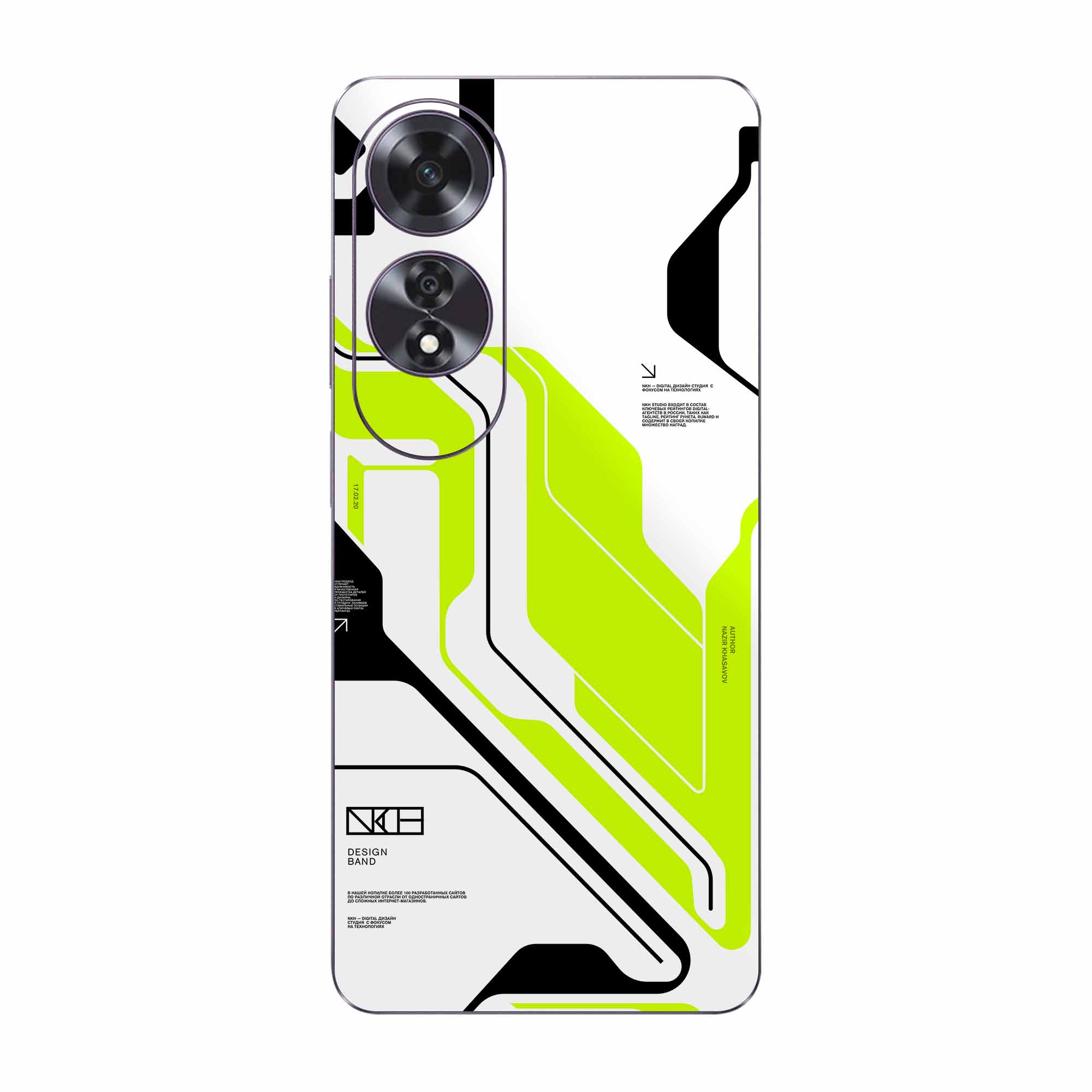 Oppo A60 Skins & Wraps