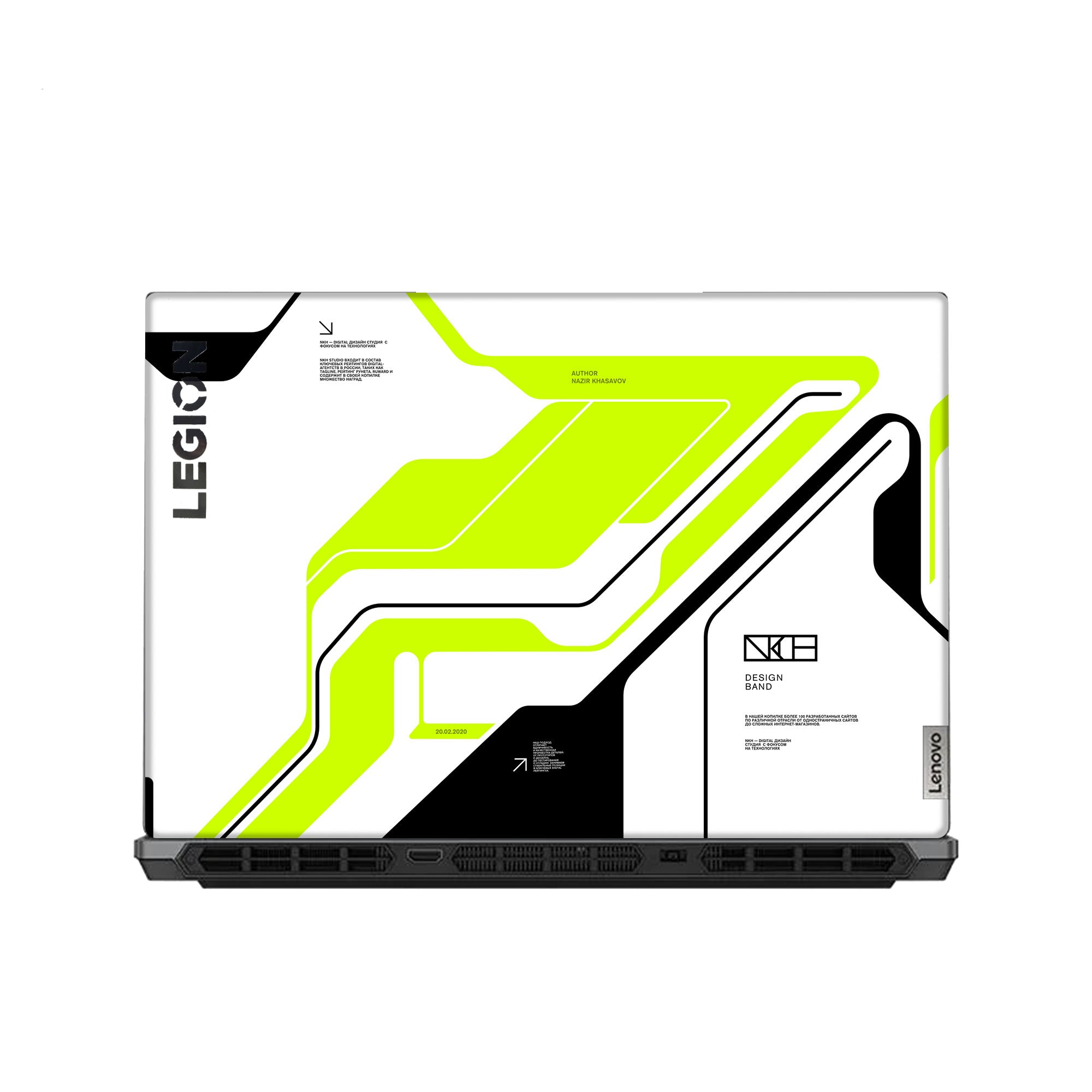 Lenovo Legion 5 15ARH05 15IMH05 Skins & Wraps