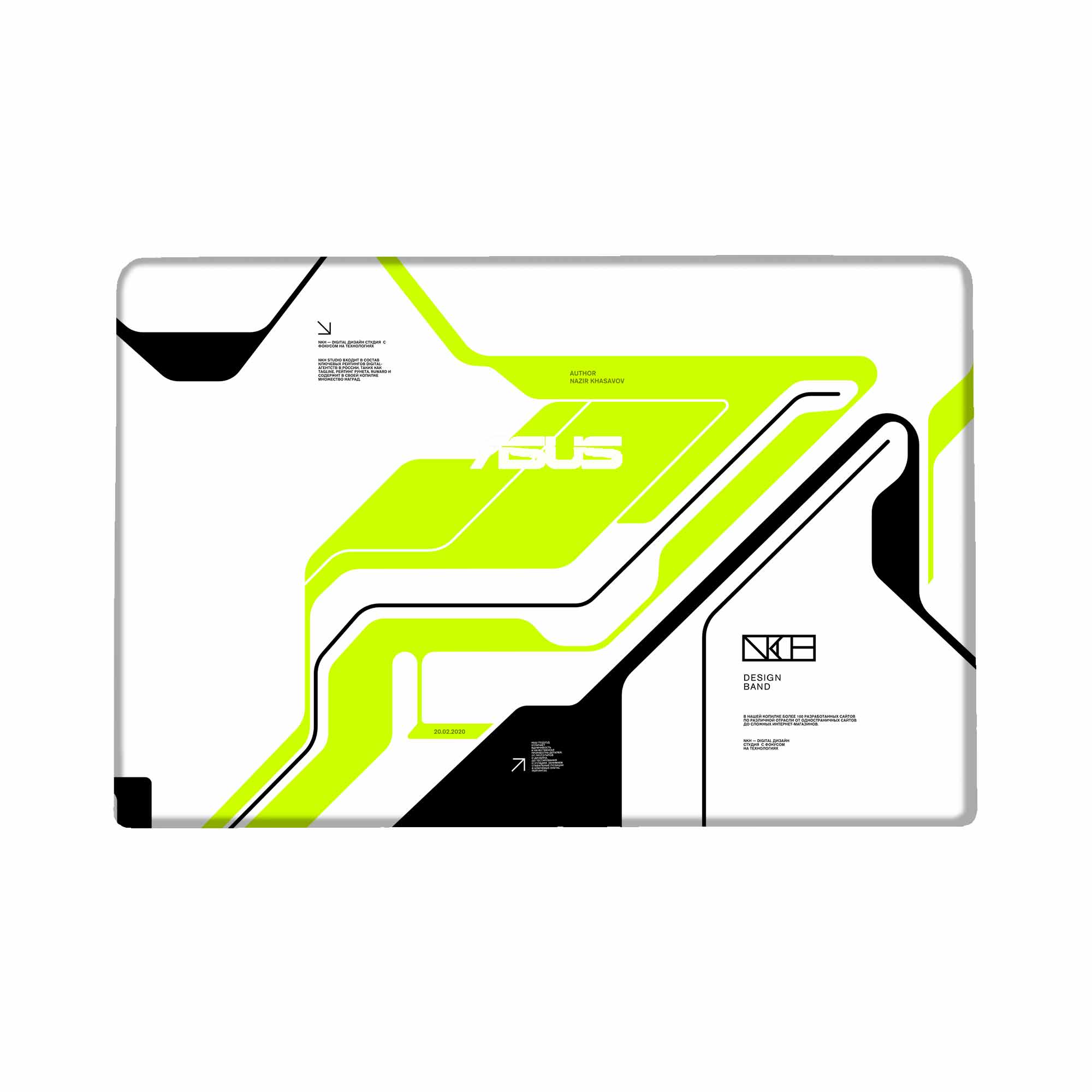 ASUS K54C Skins & Wrap