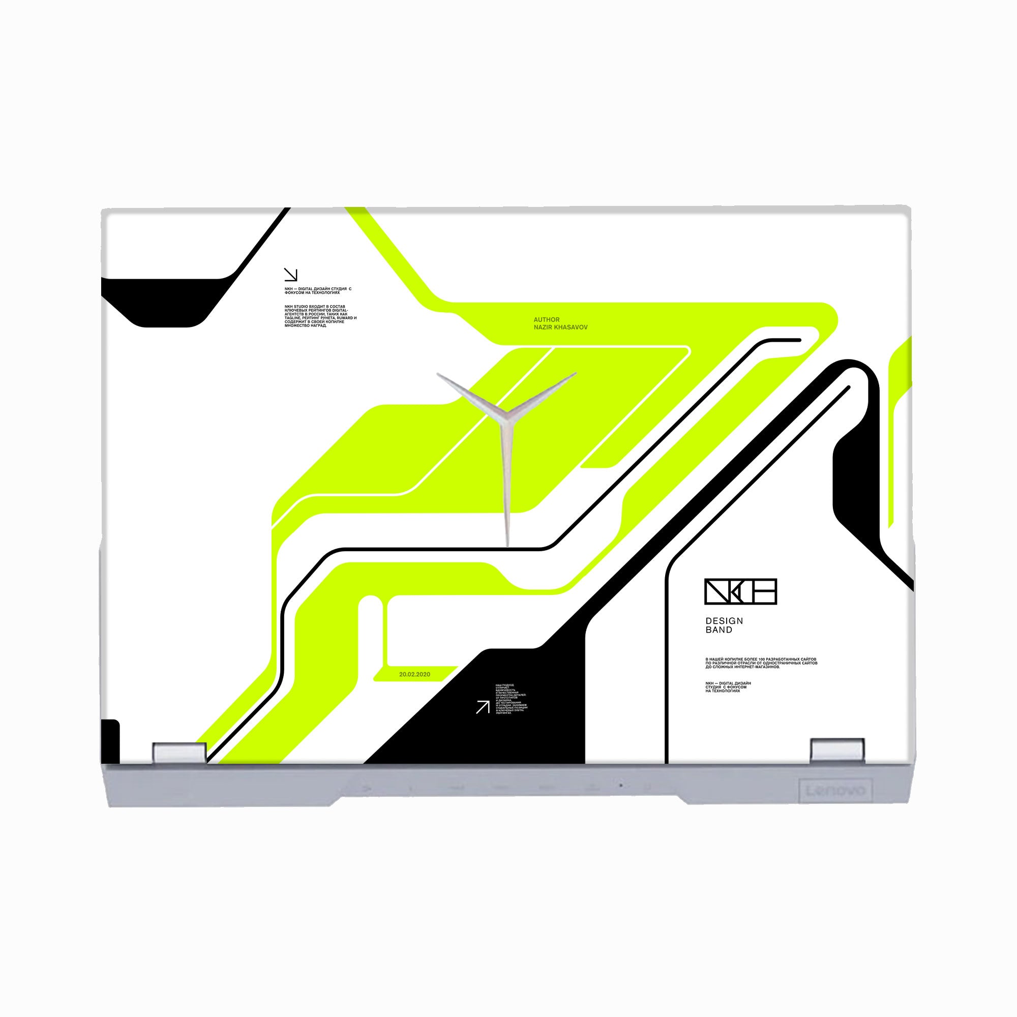 Lenovo Legion 5 Pro-16ACH6H Skins & Wraps