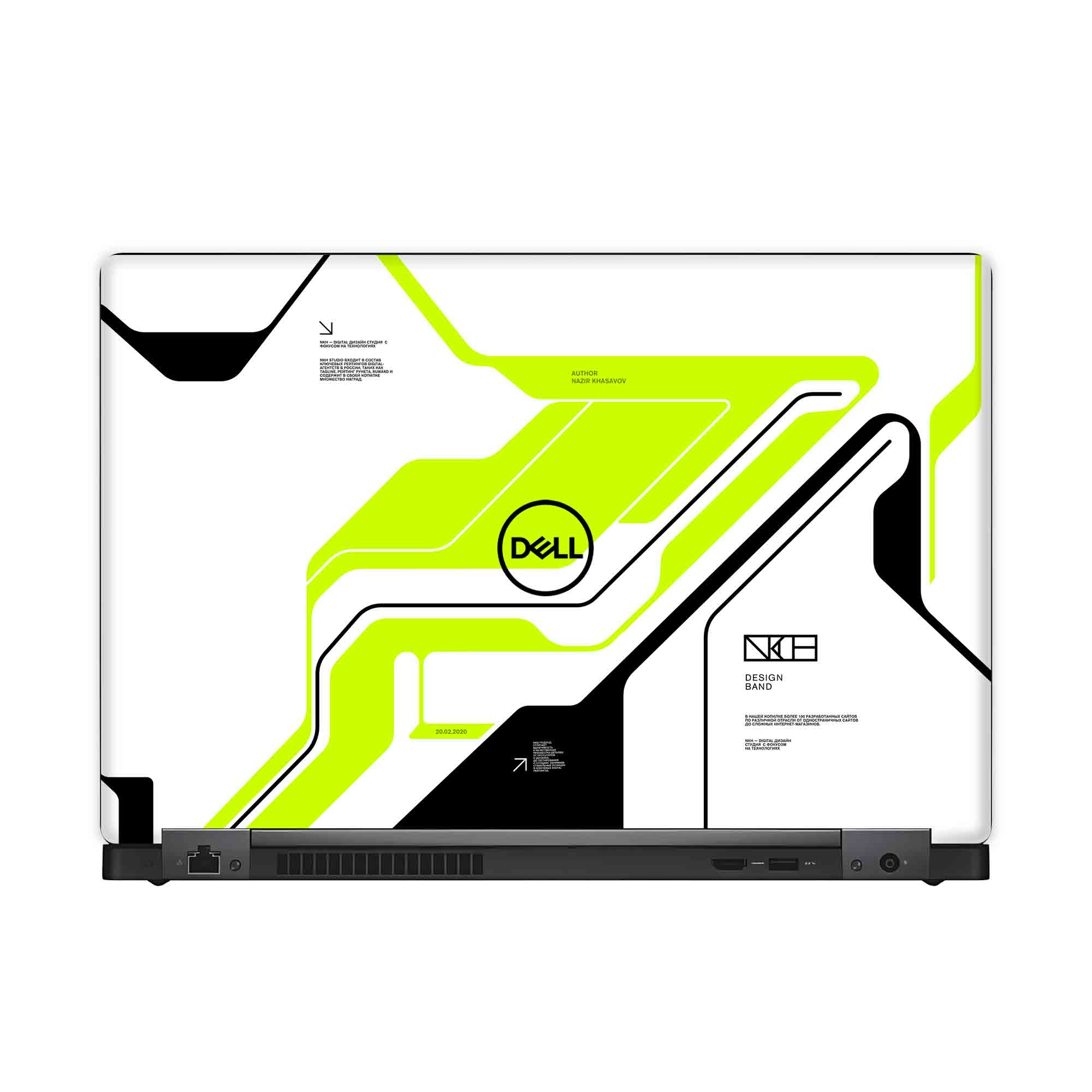 Dell Precision 7530,7540 P74F Skins & Wraps