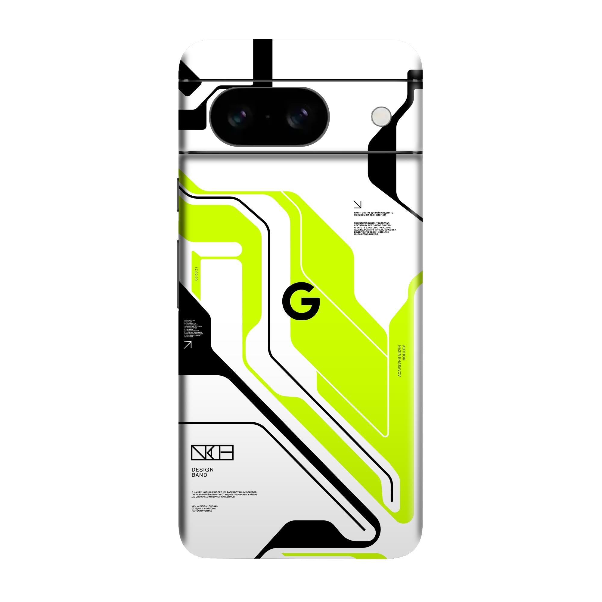 Google Pixel 8A (5G) Skins & Wraps