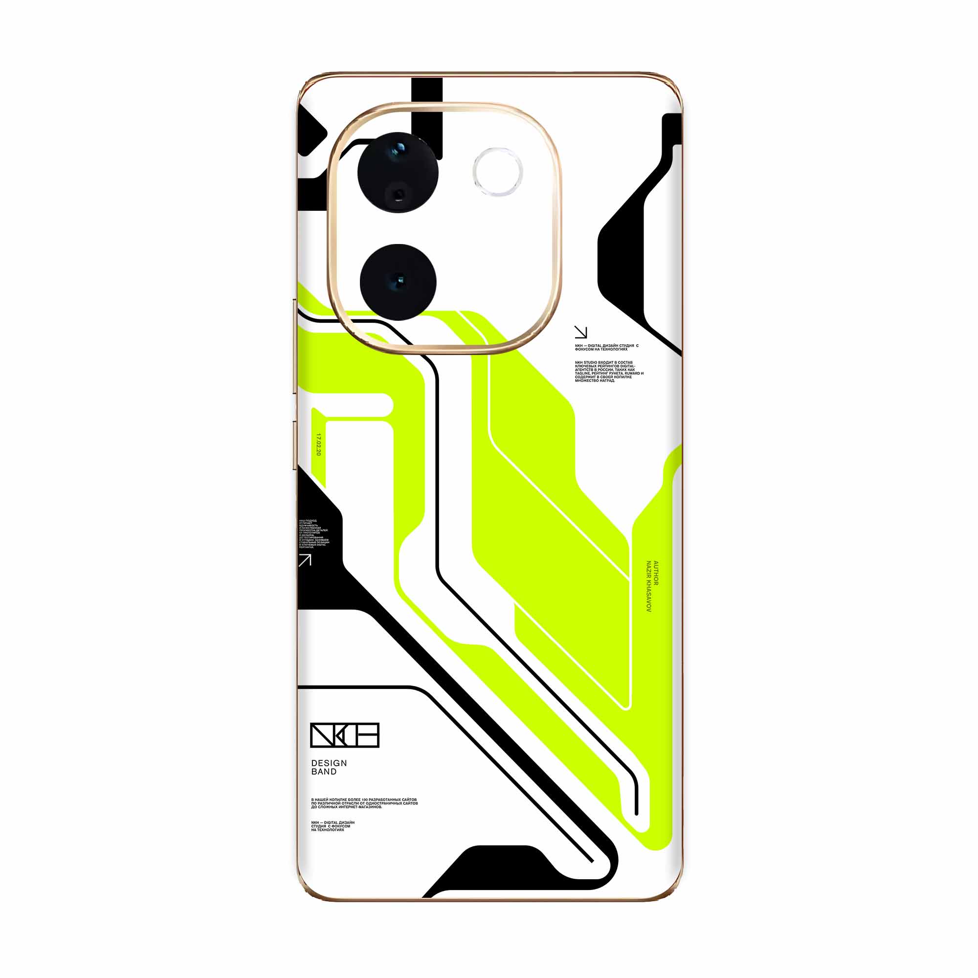 Vivo IQOO Z9s Pro (5G) Skins & Wraps