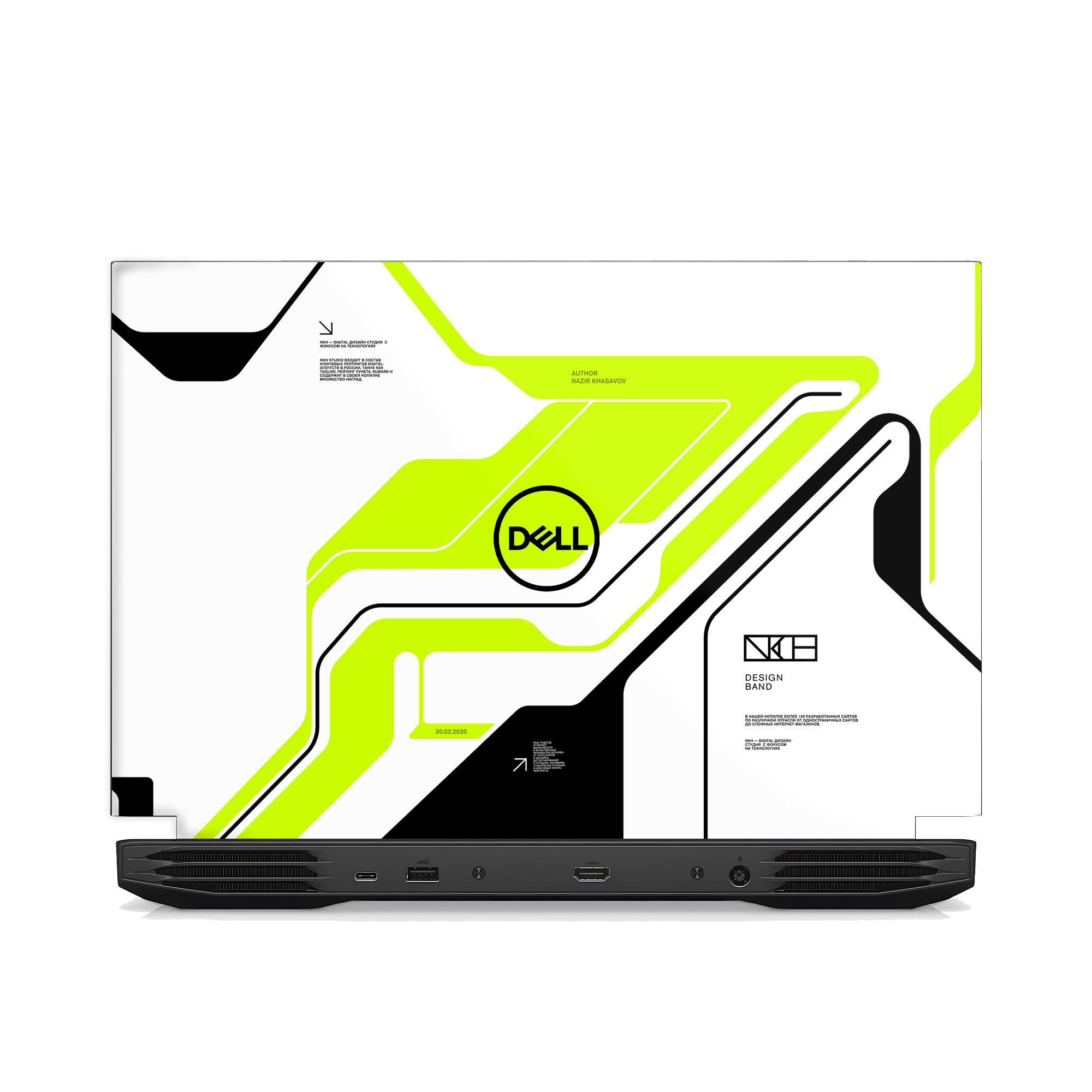 Dell G15 Gaming P121F201 Skins & Wraps