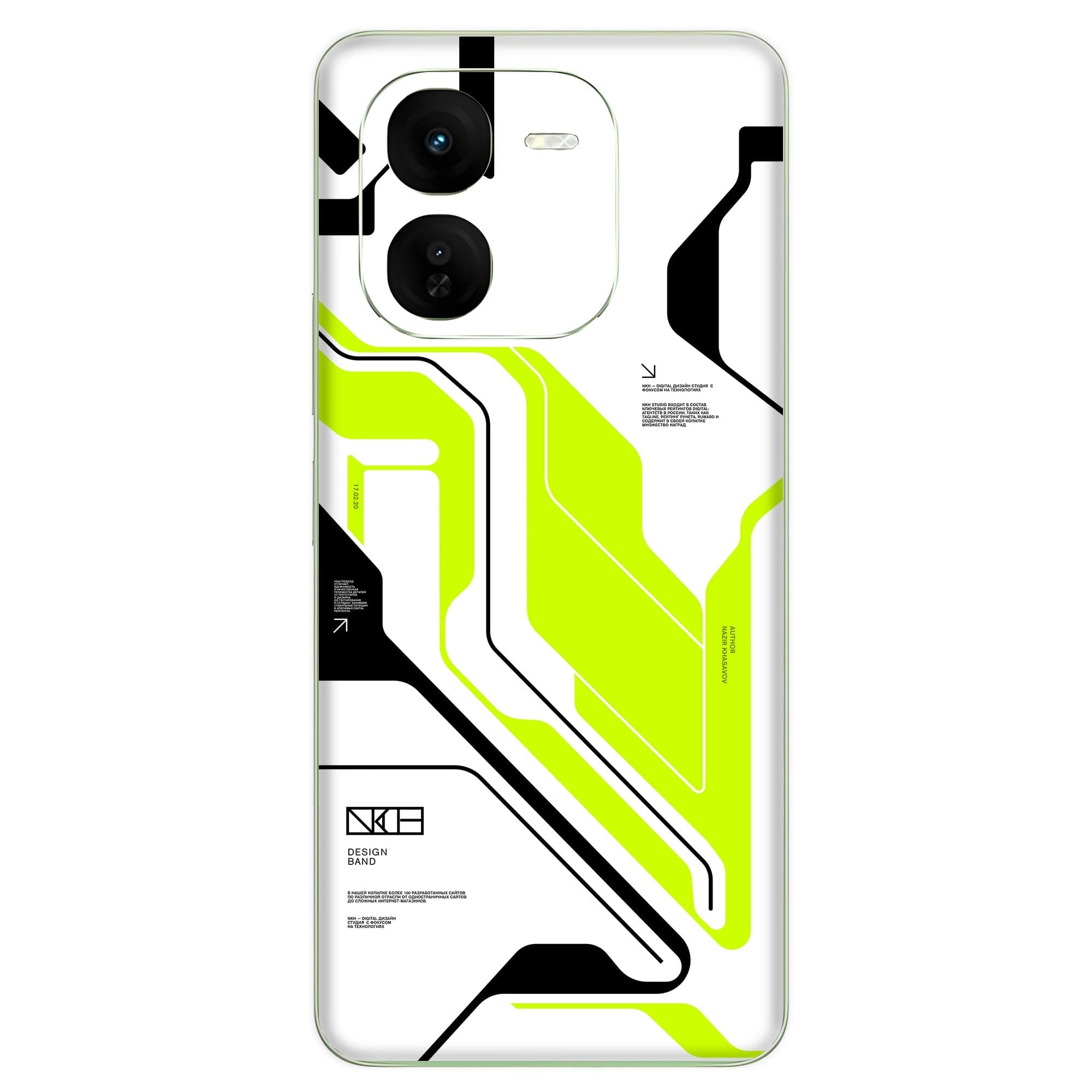 Vivo IQOO z9x (5G) Skins & Wraps