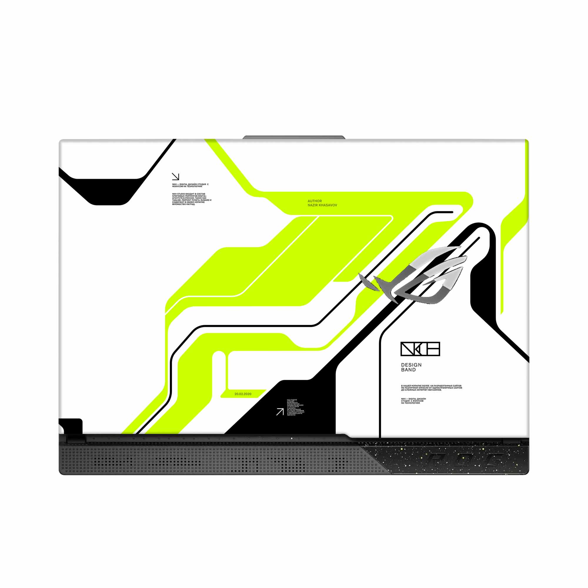 ASUS ROG STRIX G15 G513RC- HN084WS Skins & Wrap