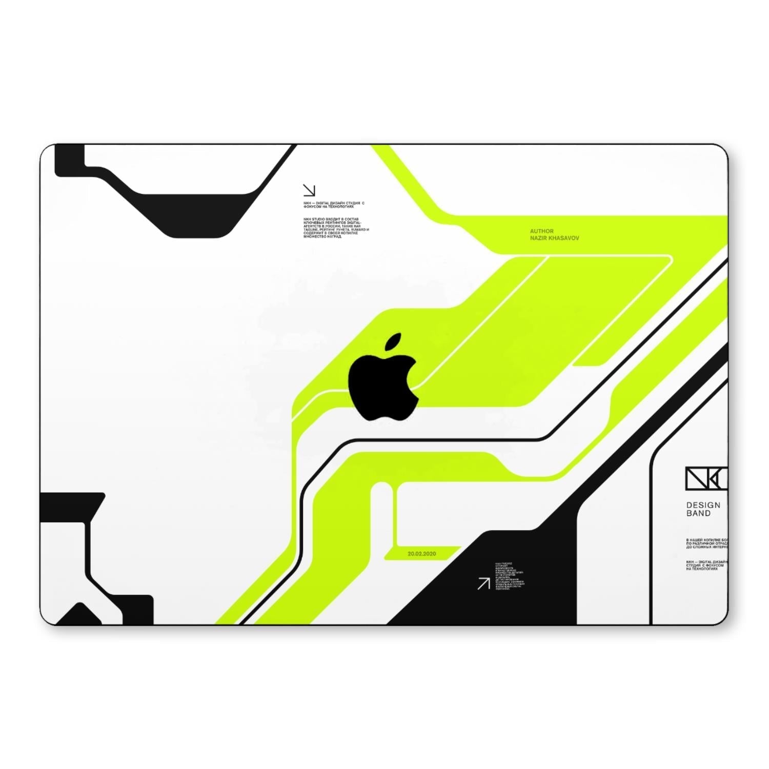 MacBook Pro 16 inch (2019) A2141 Skins & Wraps