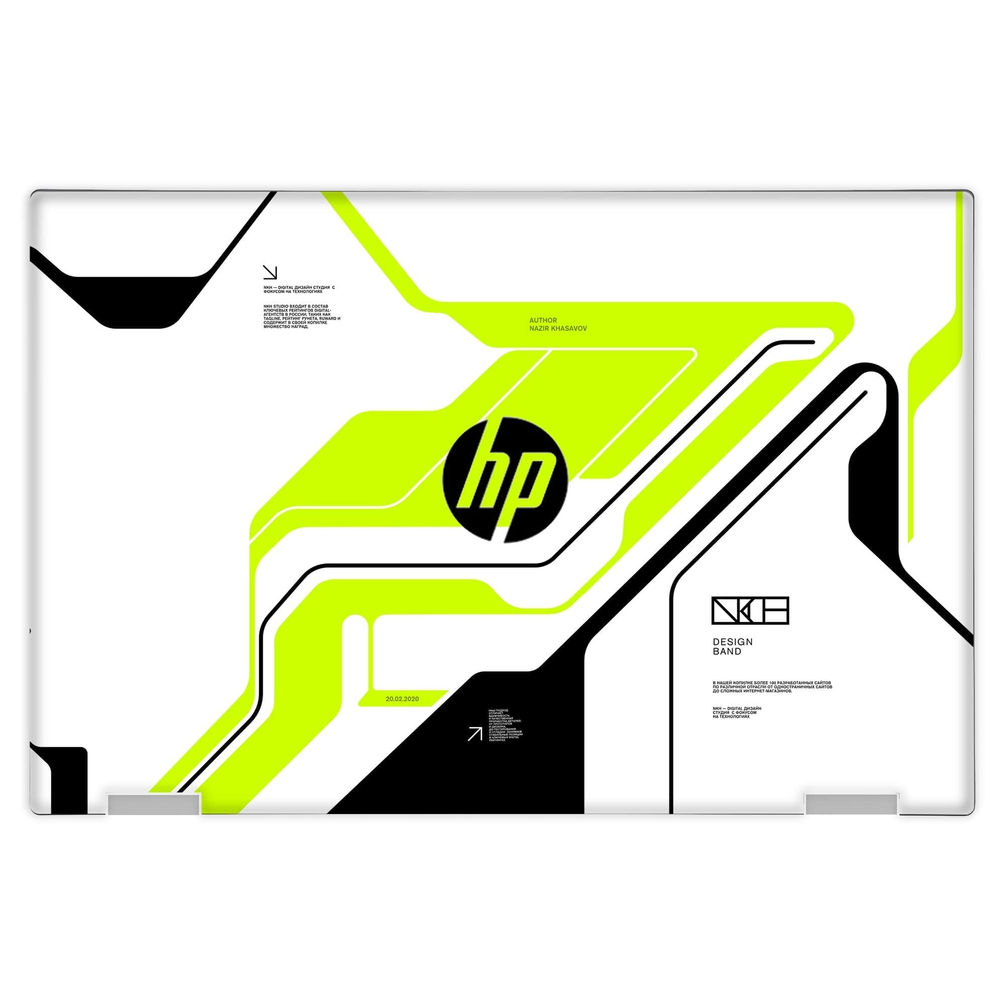 Hp Pavilion X360 14 - DH1138TU Skins & Wraps