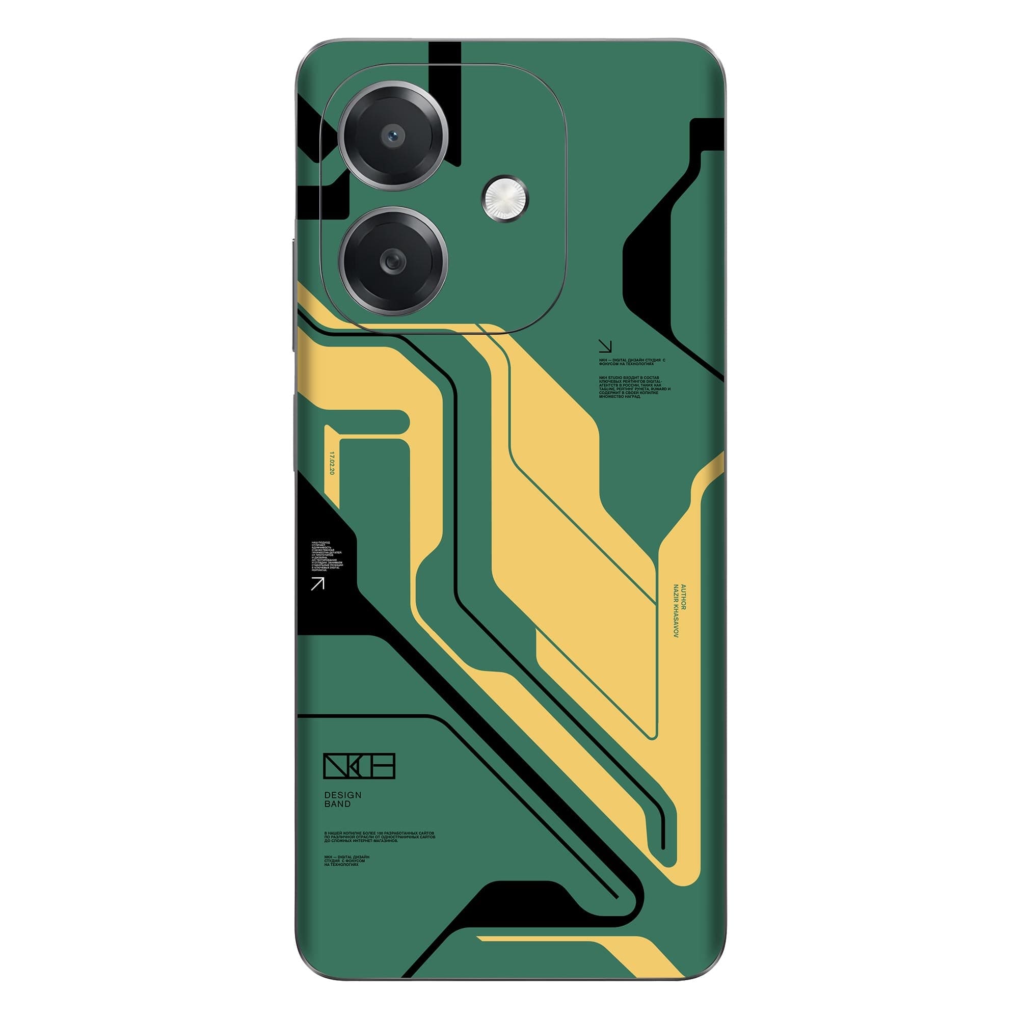 Oppo A3x (5G) Skins & Wraps