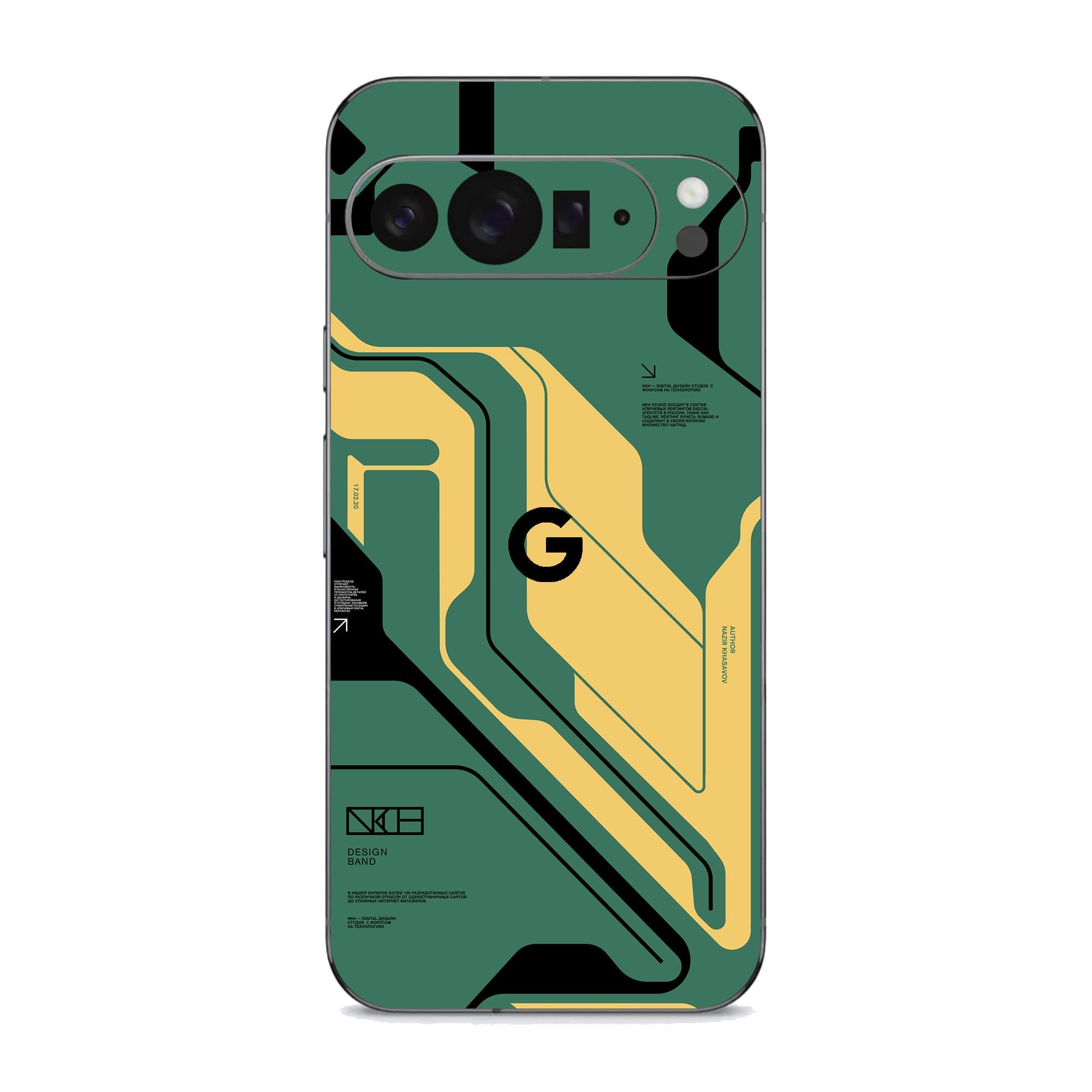 Google Pixel 9 Pro XL (5G) Skins & Wraps