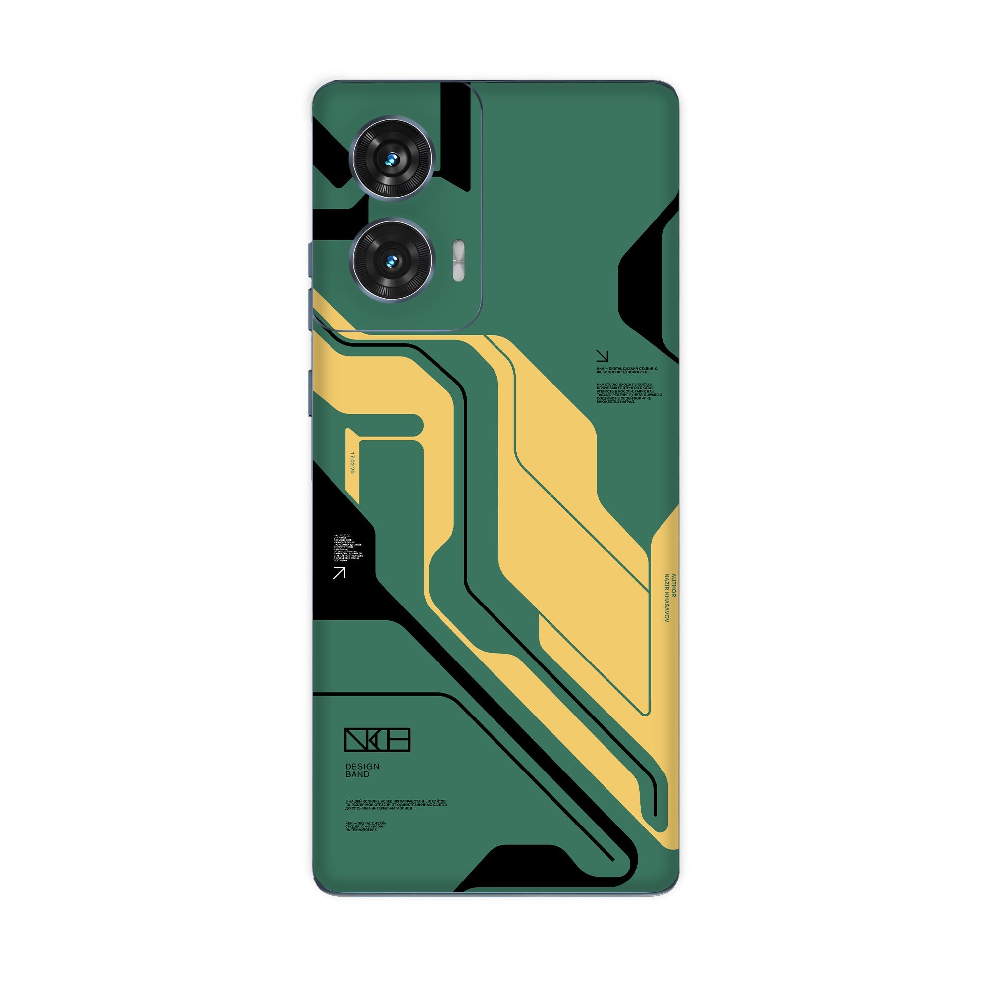 Moto G85 (5G) Skins & Wraps