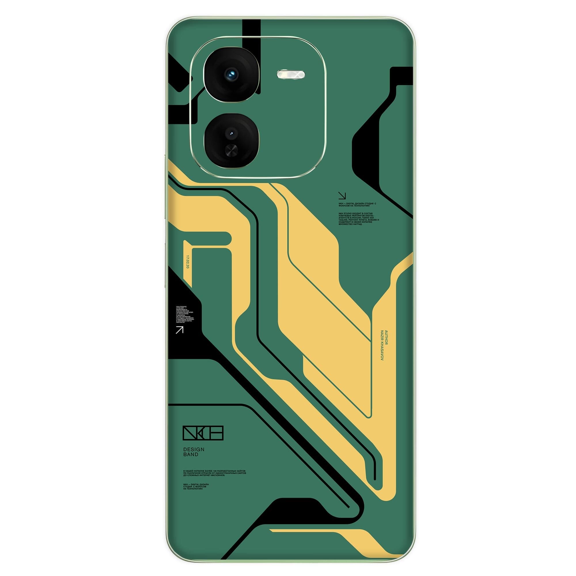 Vivo IQOO z9x (5G) Skins & Wraps