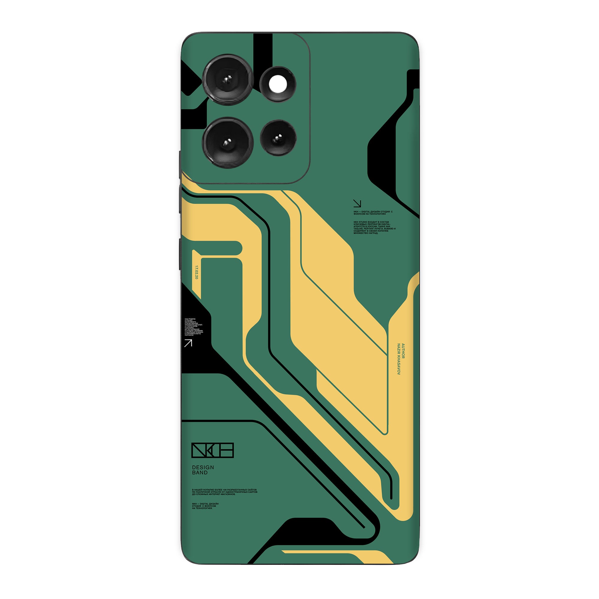 Moto Edge 50 Neo (5G) Skins & Wraps