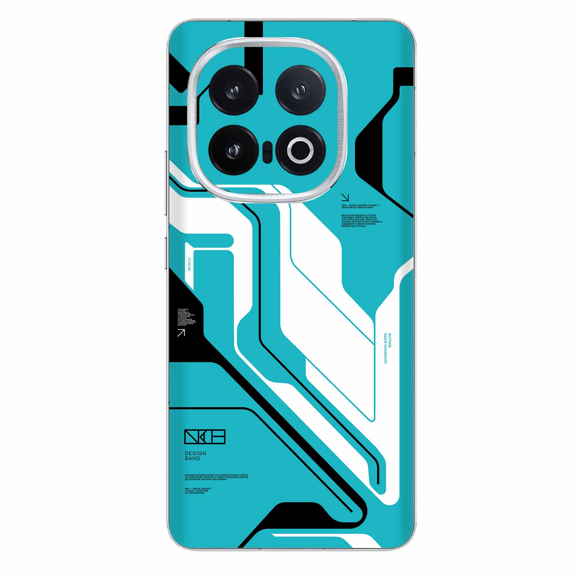 Vivo IQOO 13 (5G) Skins & Wraps