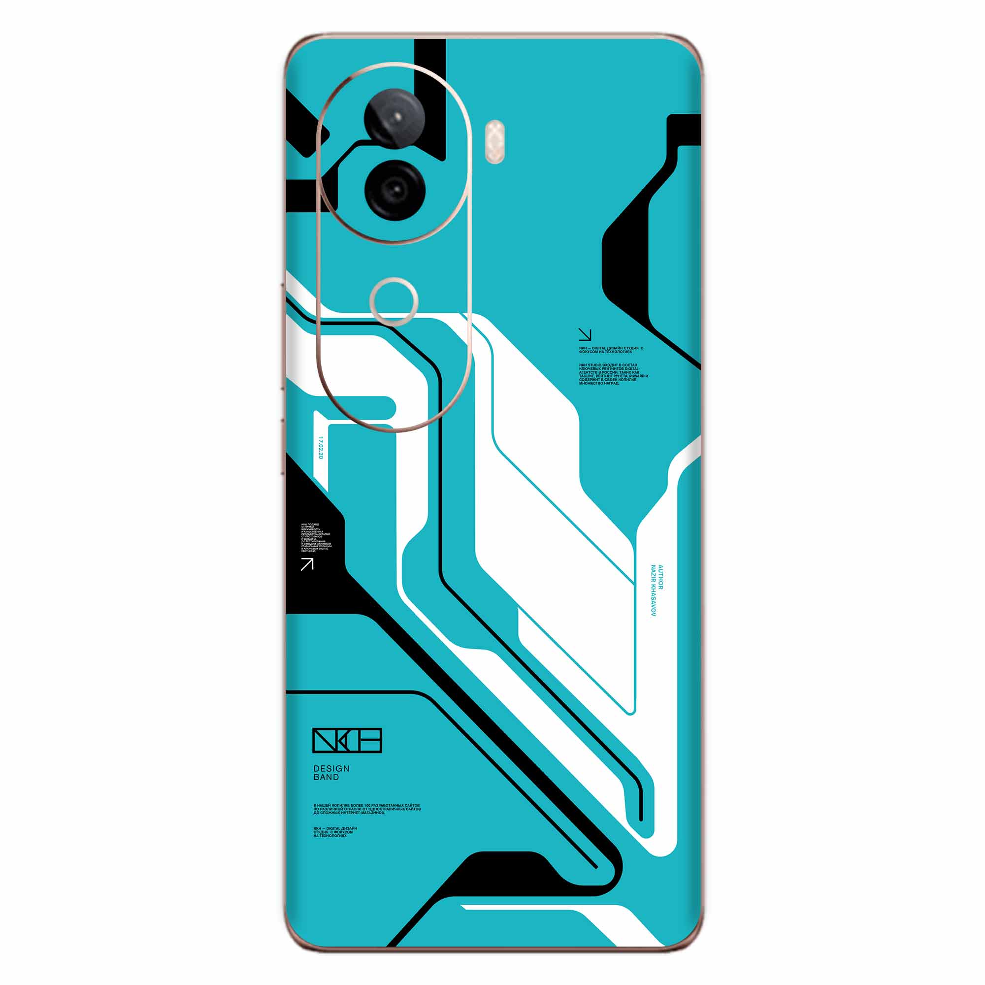 Vivo V40e (5G) Skins & Wraps