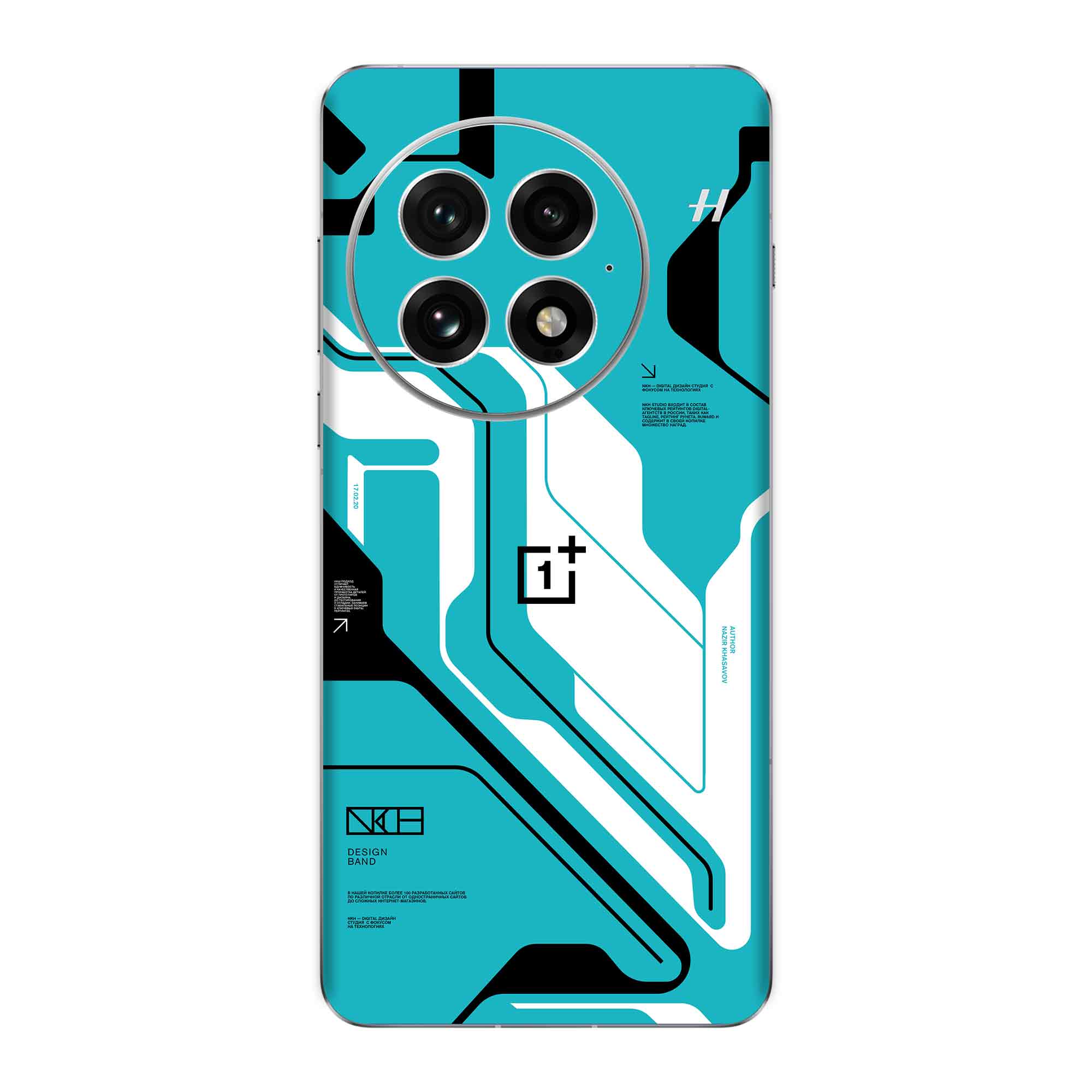 OnePlus 13 (5G) Skins & Wraps