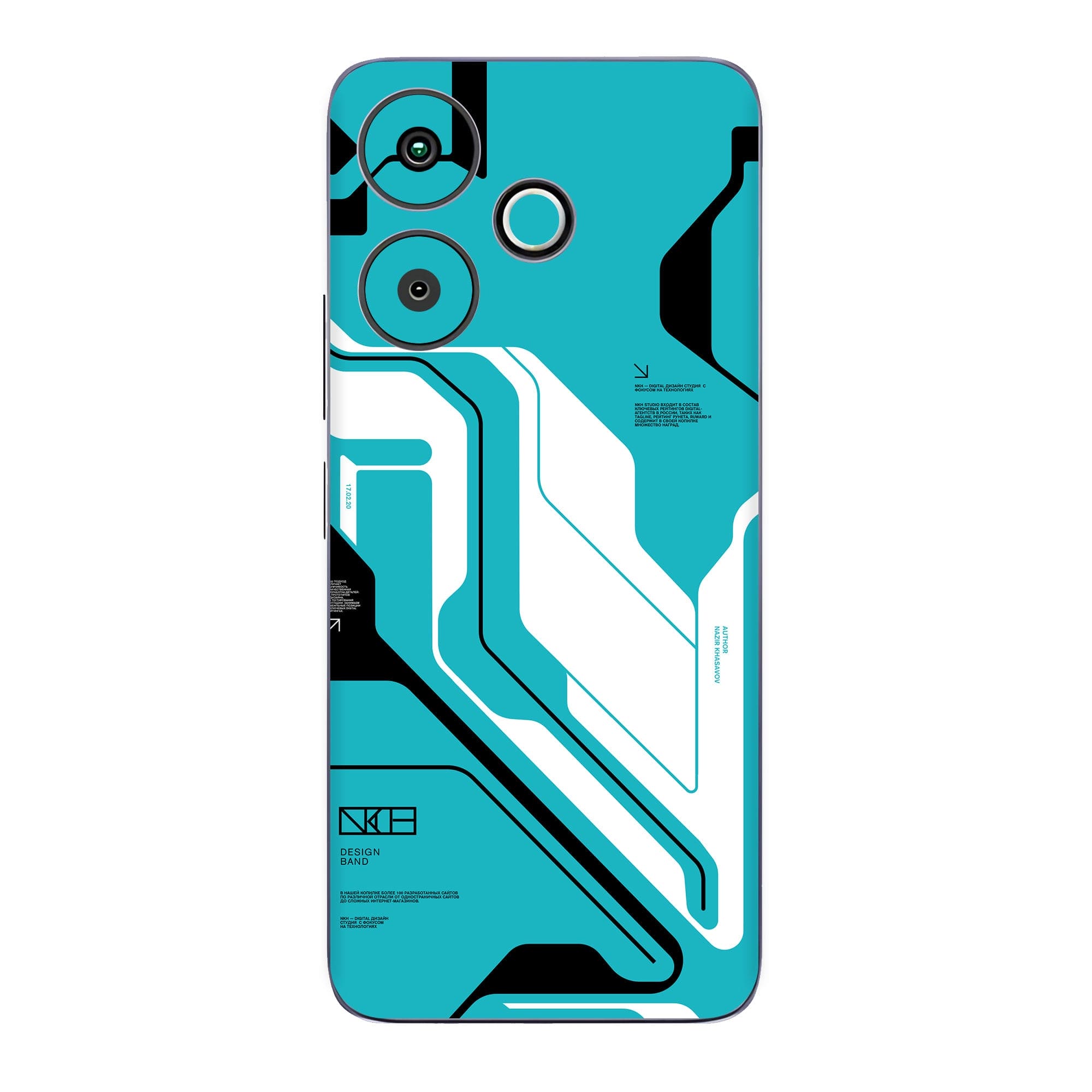 Poco M6 Plus (5G) Skins & Wraps