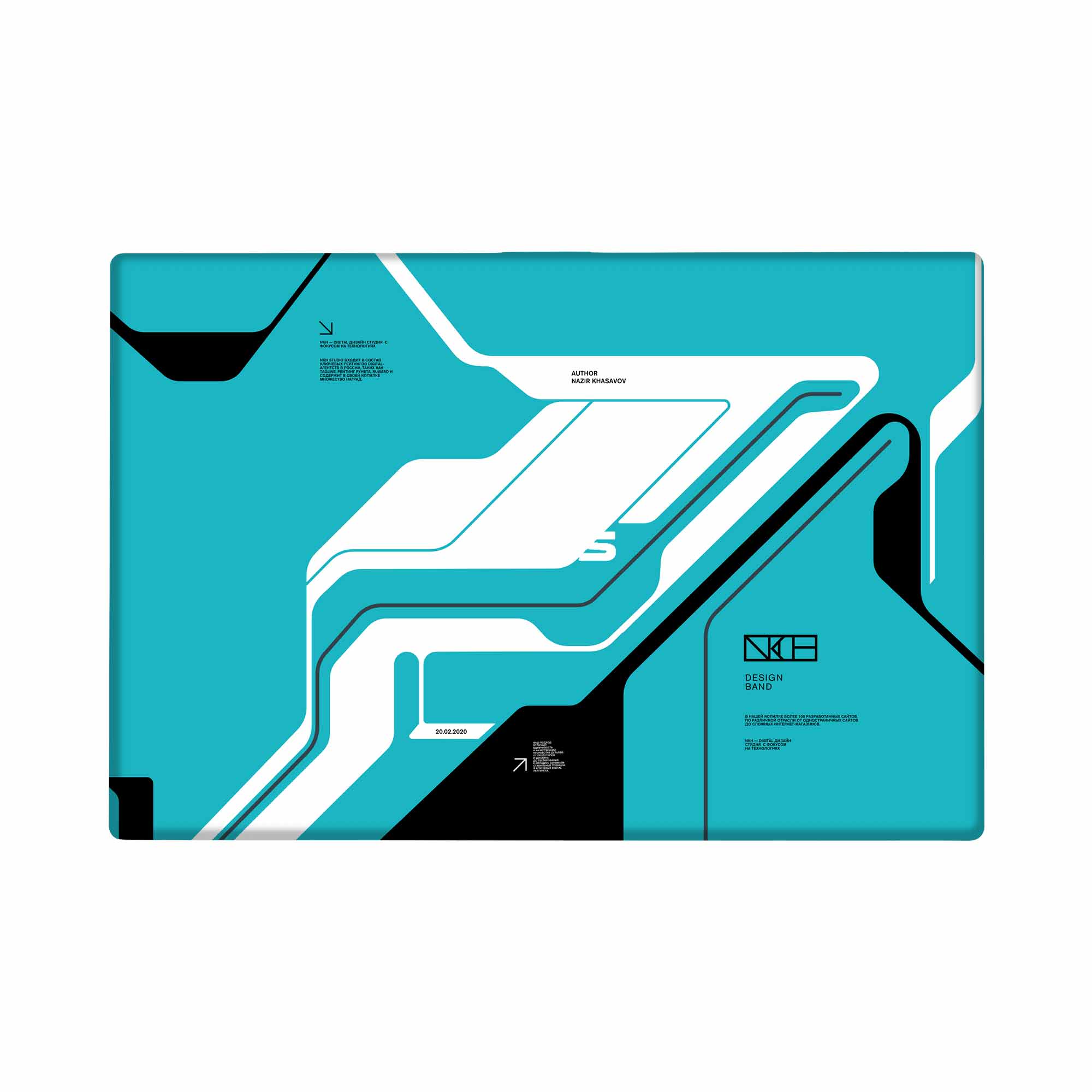 ASUS VIVOBOOK S13 S330U Skins & Wraps