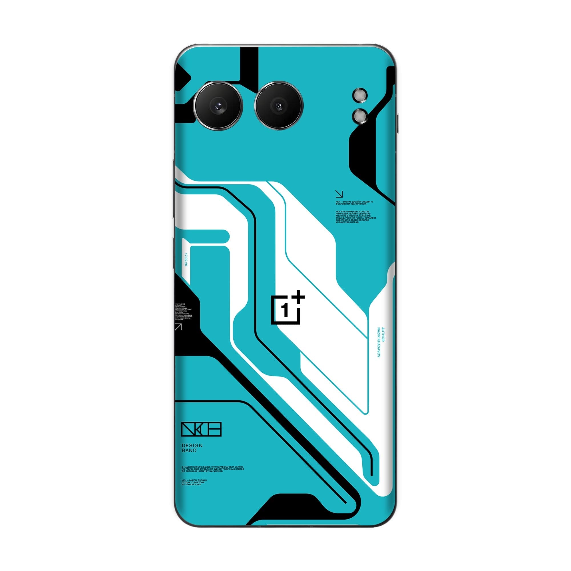 OnePlus Nord 4 (5G) Skins & Wraps