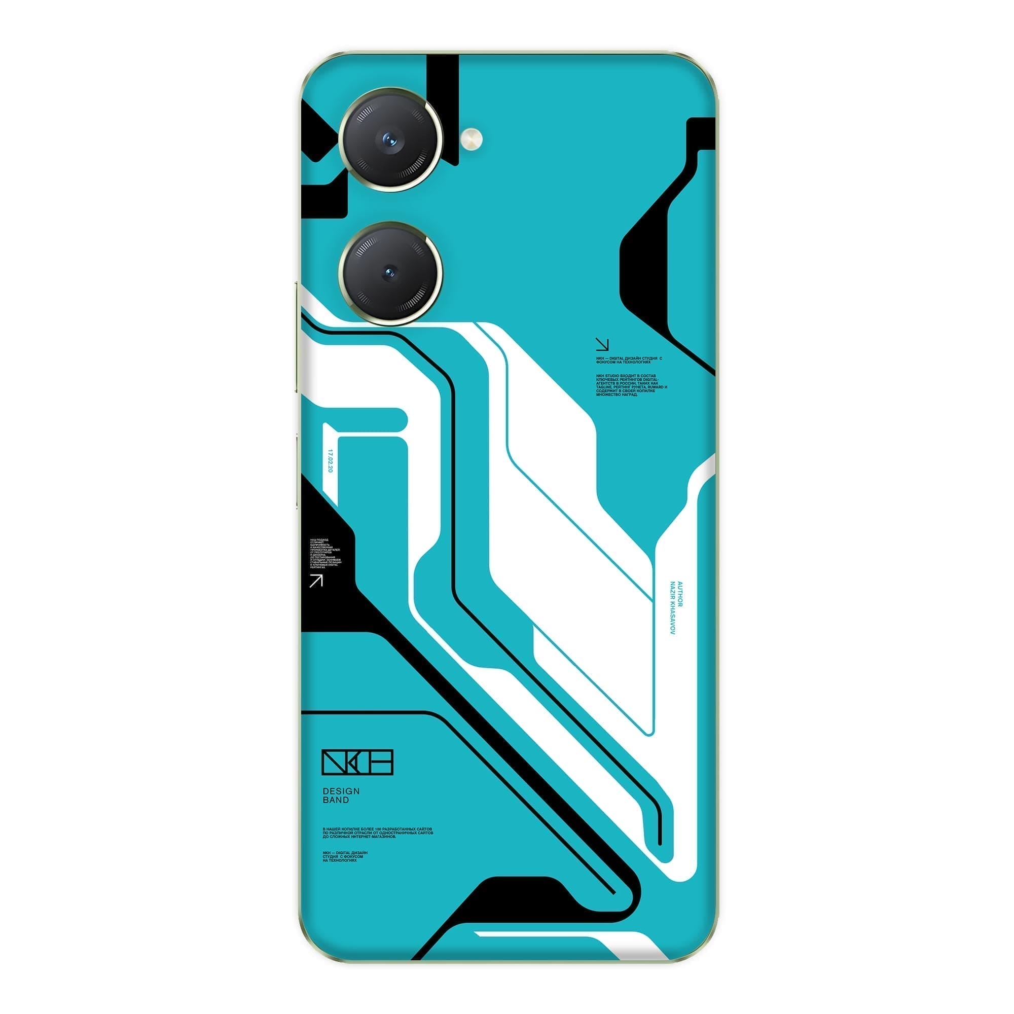 Vivo IQOO Z9 Lite (5G) Skins & Wraps