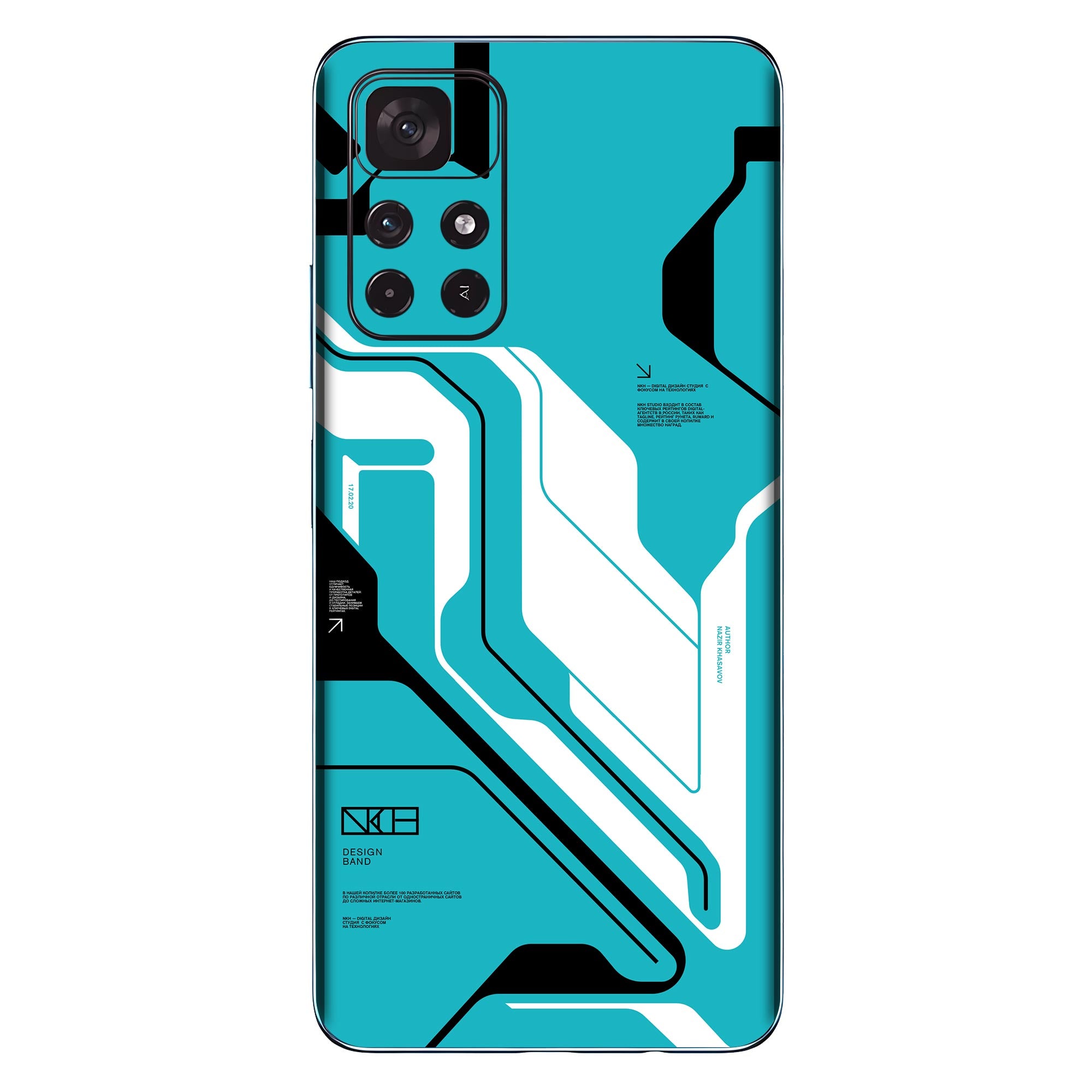 Poco M4 Pro (5G) Skins & Wraps