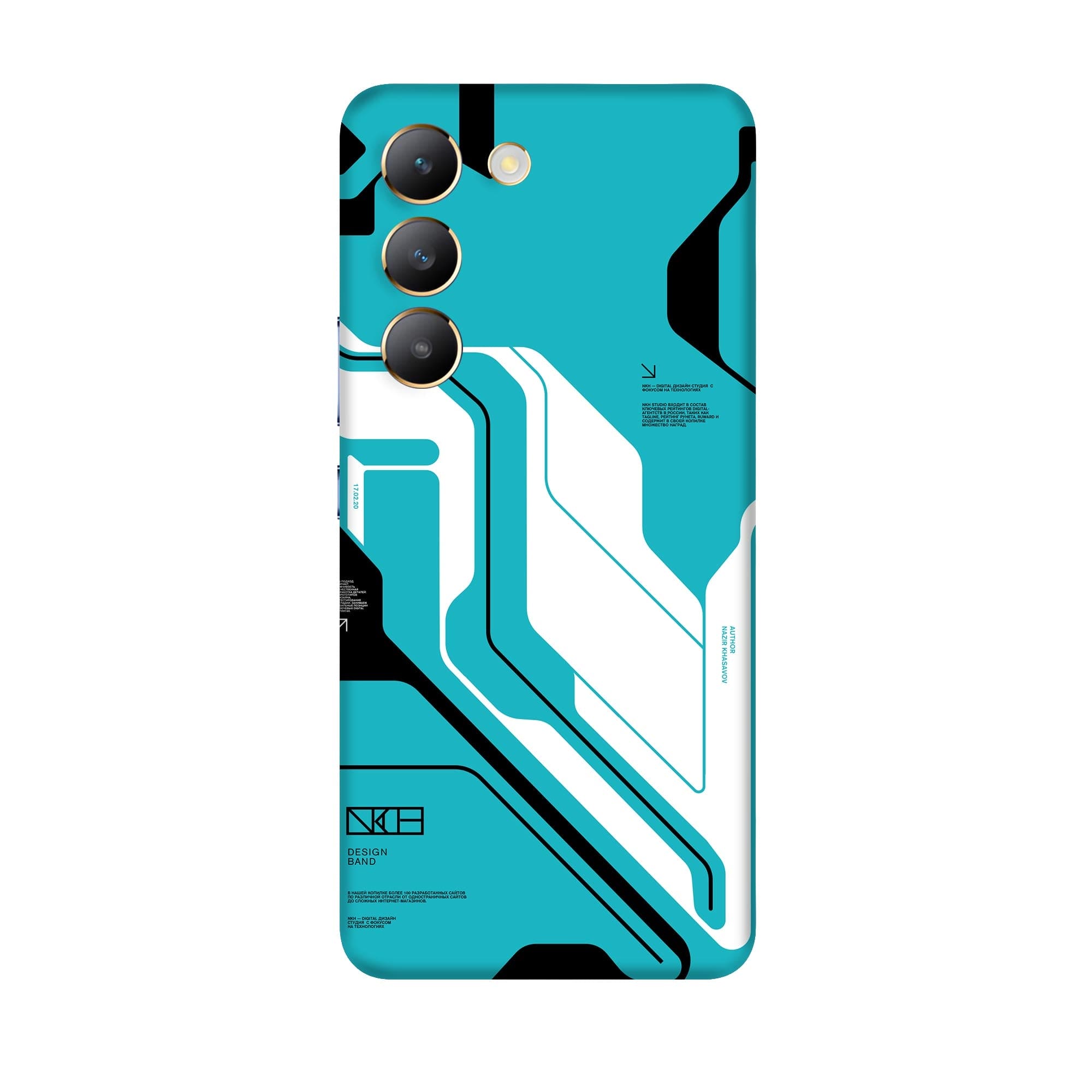 Vivo Y200e (5G) Skins & Wraps