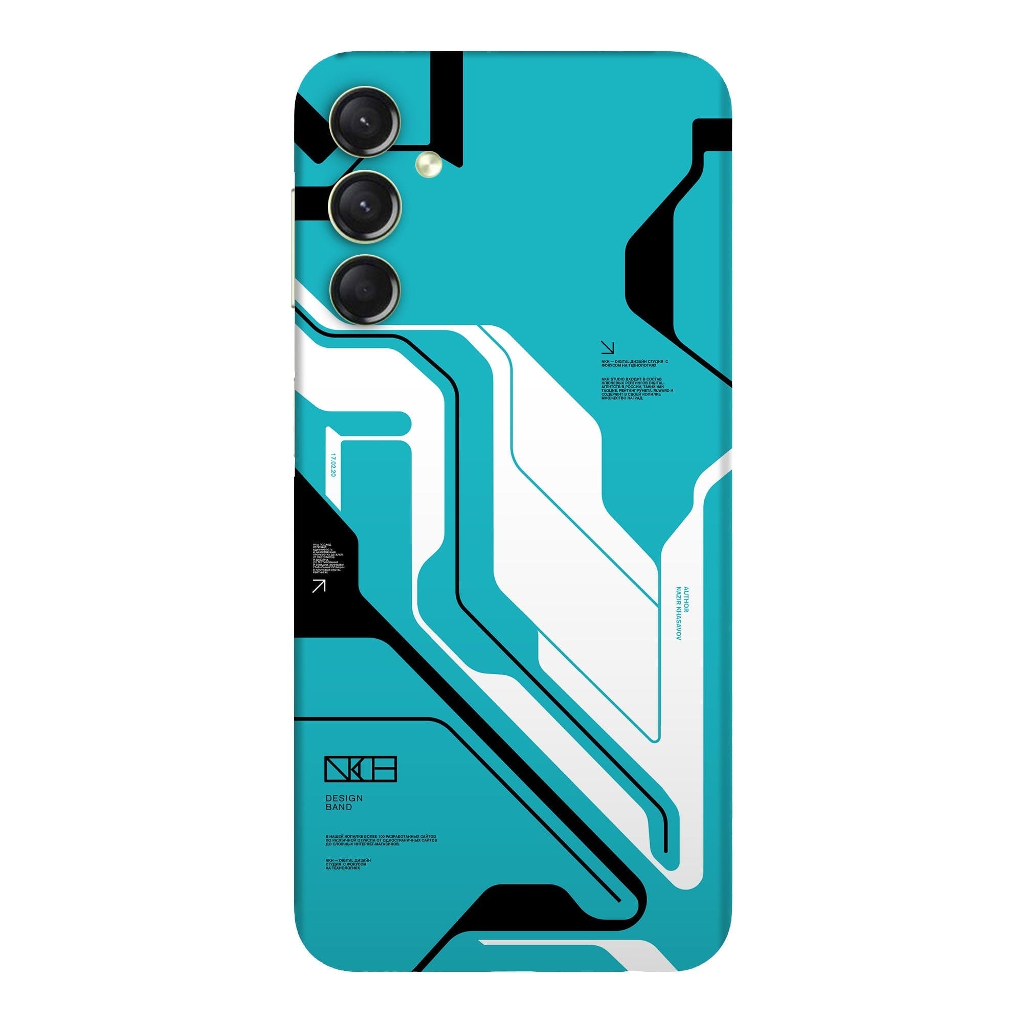 Samsung Galaxy M55 (5G) Skins & Wraps