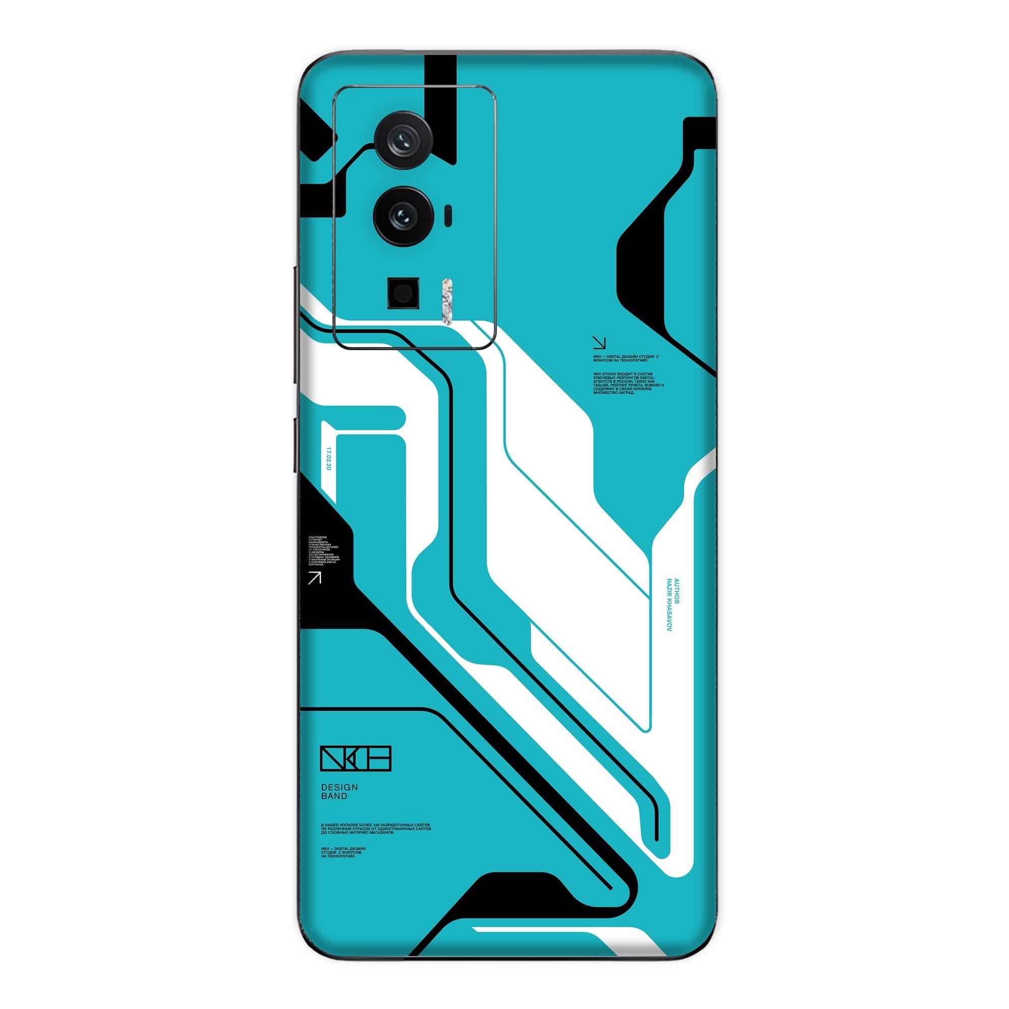 Poco F5 Pro (5G) Skins & Wraps